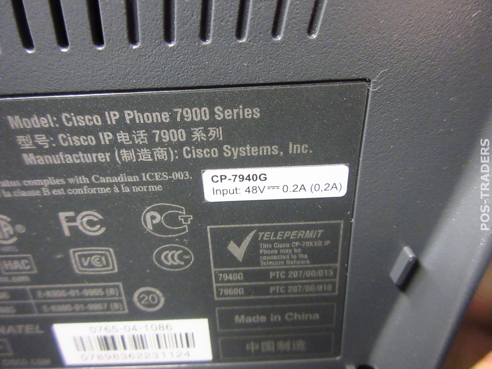 Cisco CP-7940G Unified IP PoE Phone 7940 Business SIP VoIP INCL HANDSET + STAND