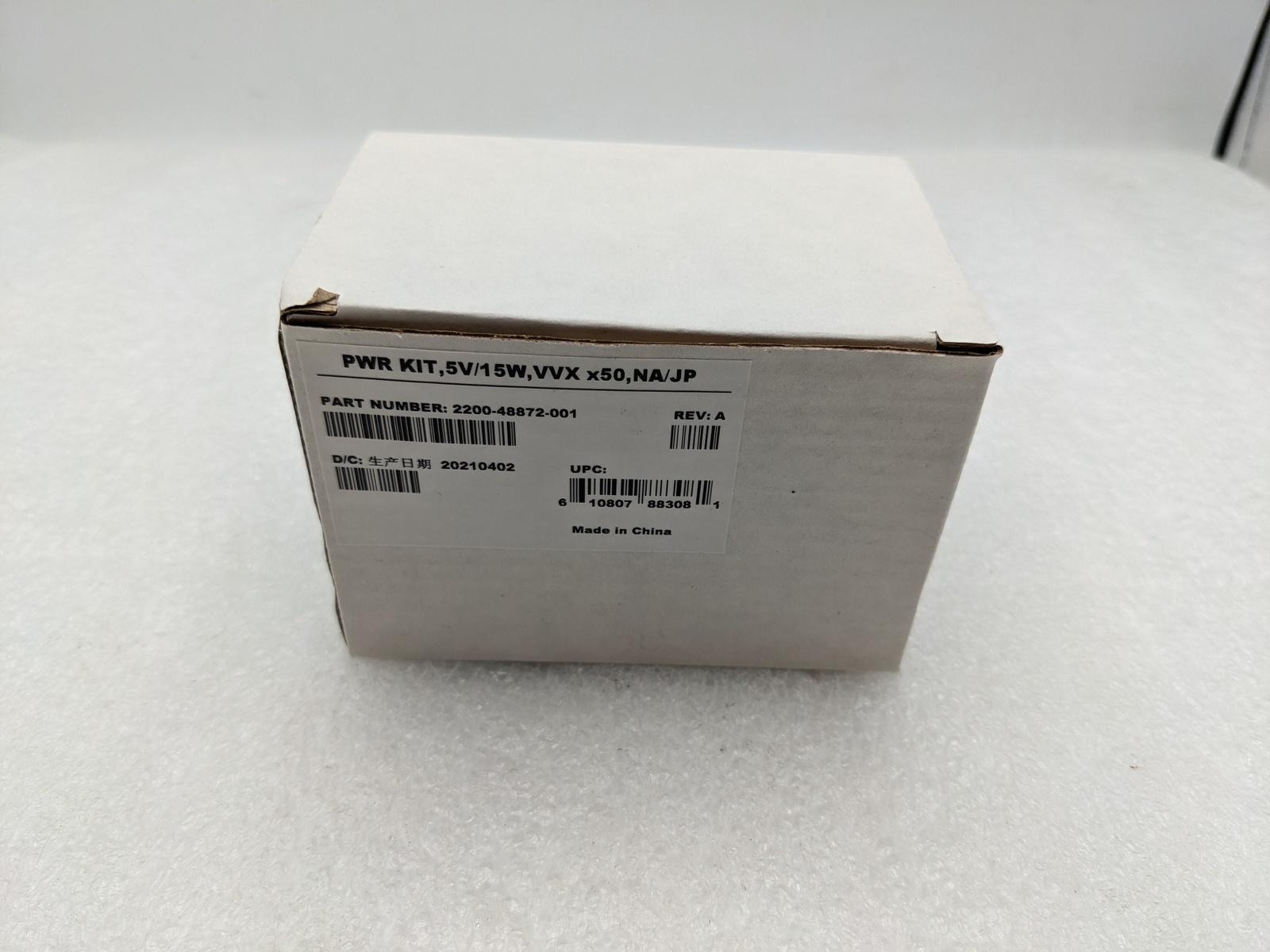 NEW Polycom VVX 150 250 350 450 VOIP Phone Power Supply 2200-48872-001 5v 15w