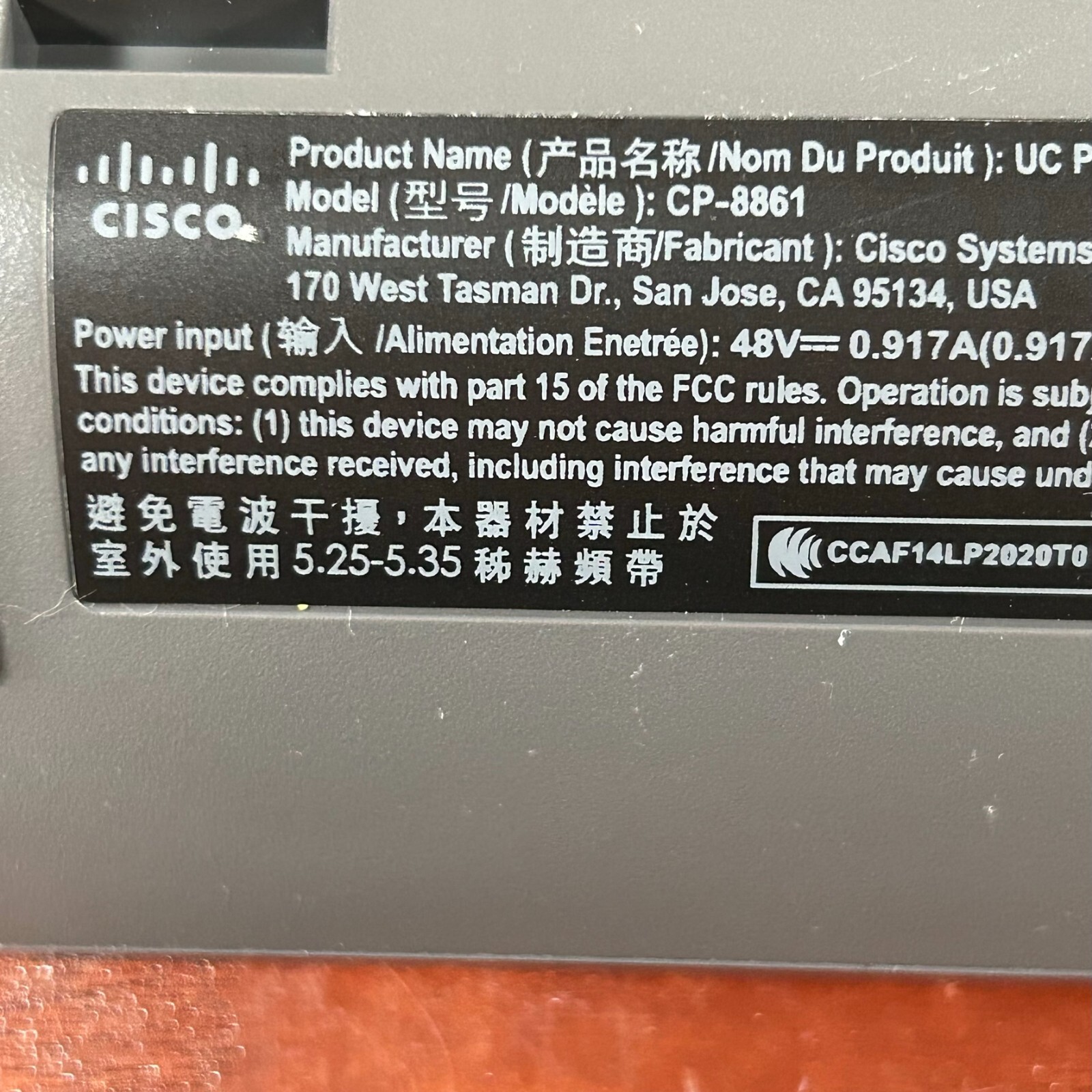 Cisco Business Class VOIP Phones CP-8861-K9-clean required
