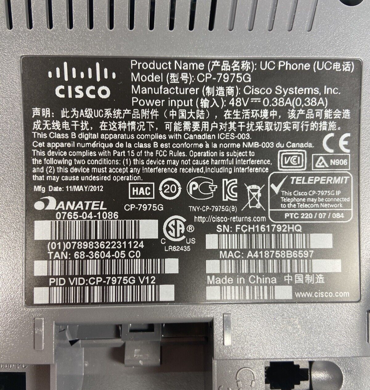 Cisco CP-7975G IP Phone Color Display + CP-7915 Expansion (No AC Adaptor, Stand)