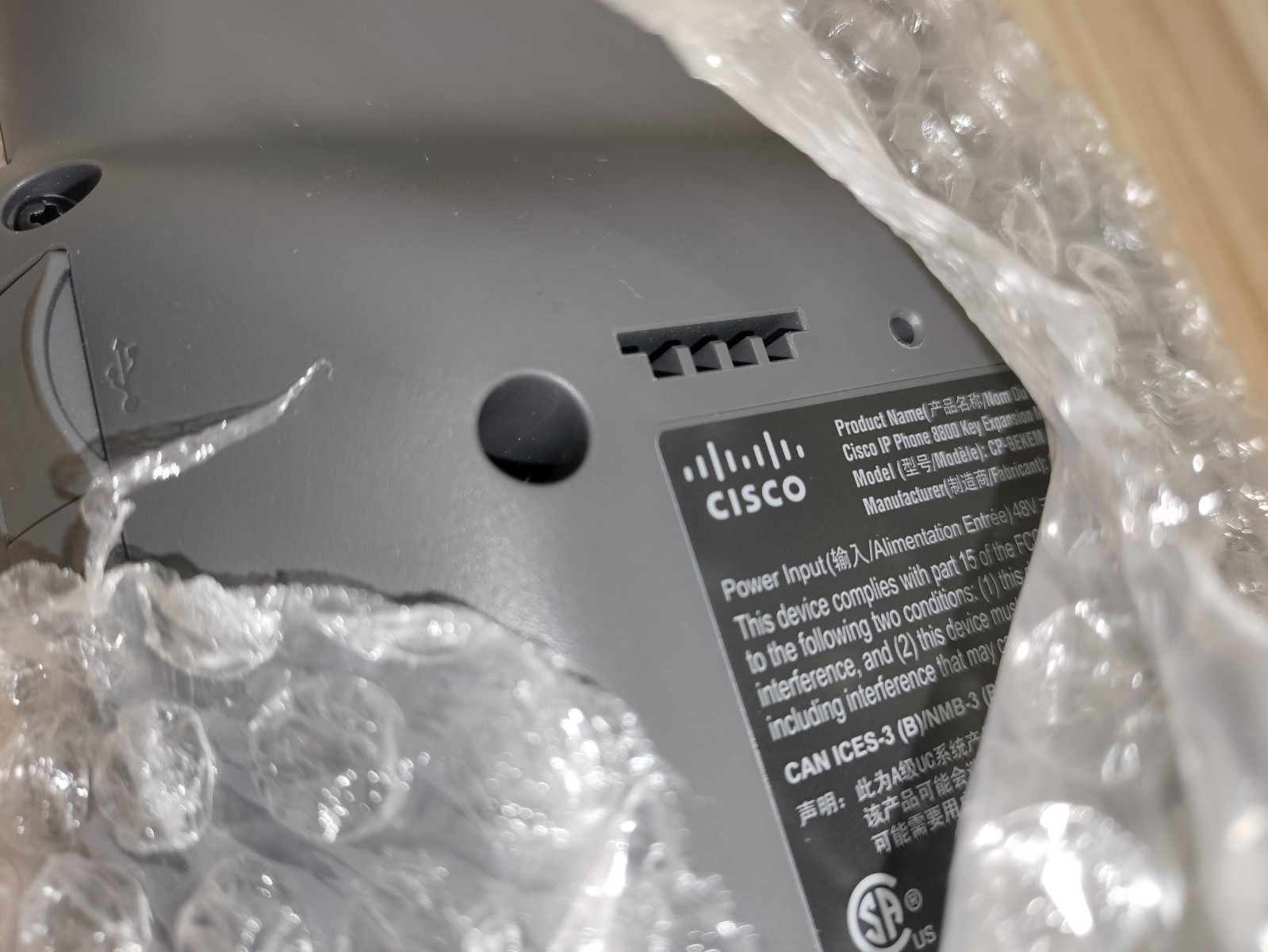 Cisco IP Phone 8800 Key Expansion Module CP-BEKEM