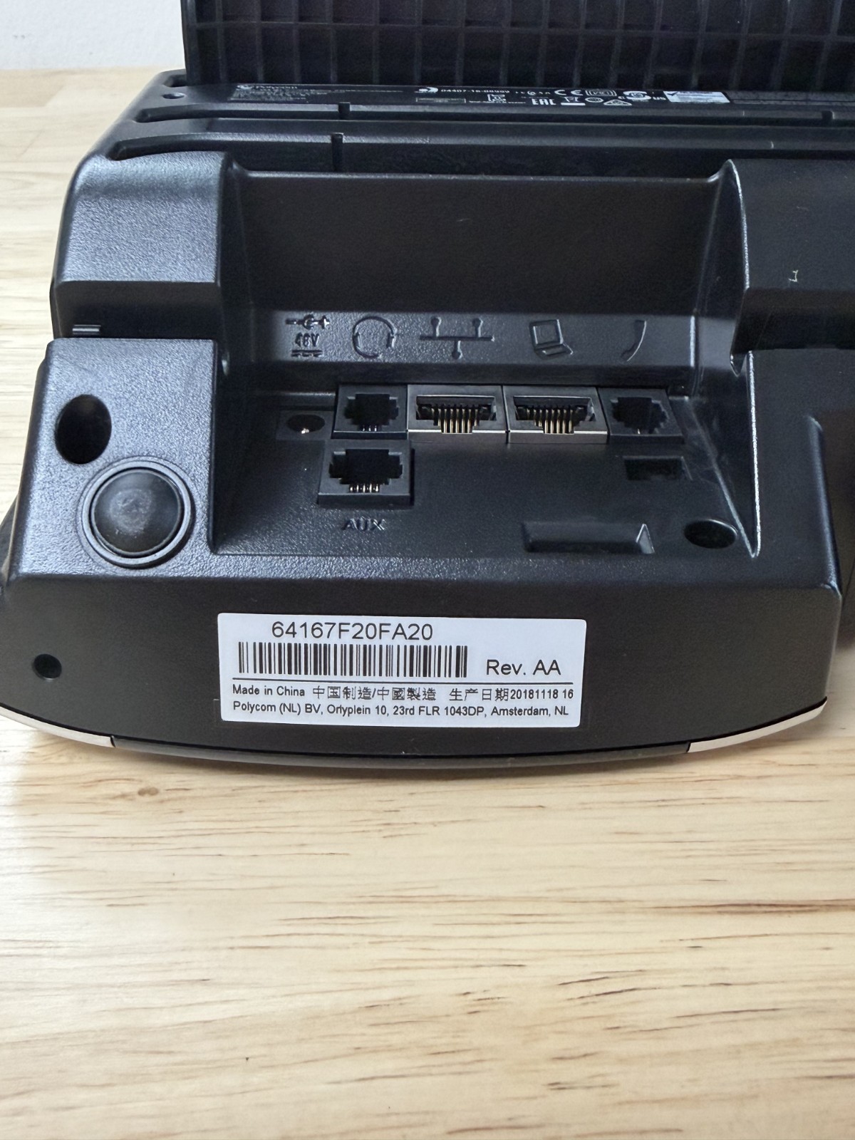 USED – #2 Polycom VVX 501 Gigabit IP LCD Desk Set Phone PoE