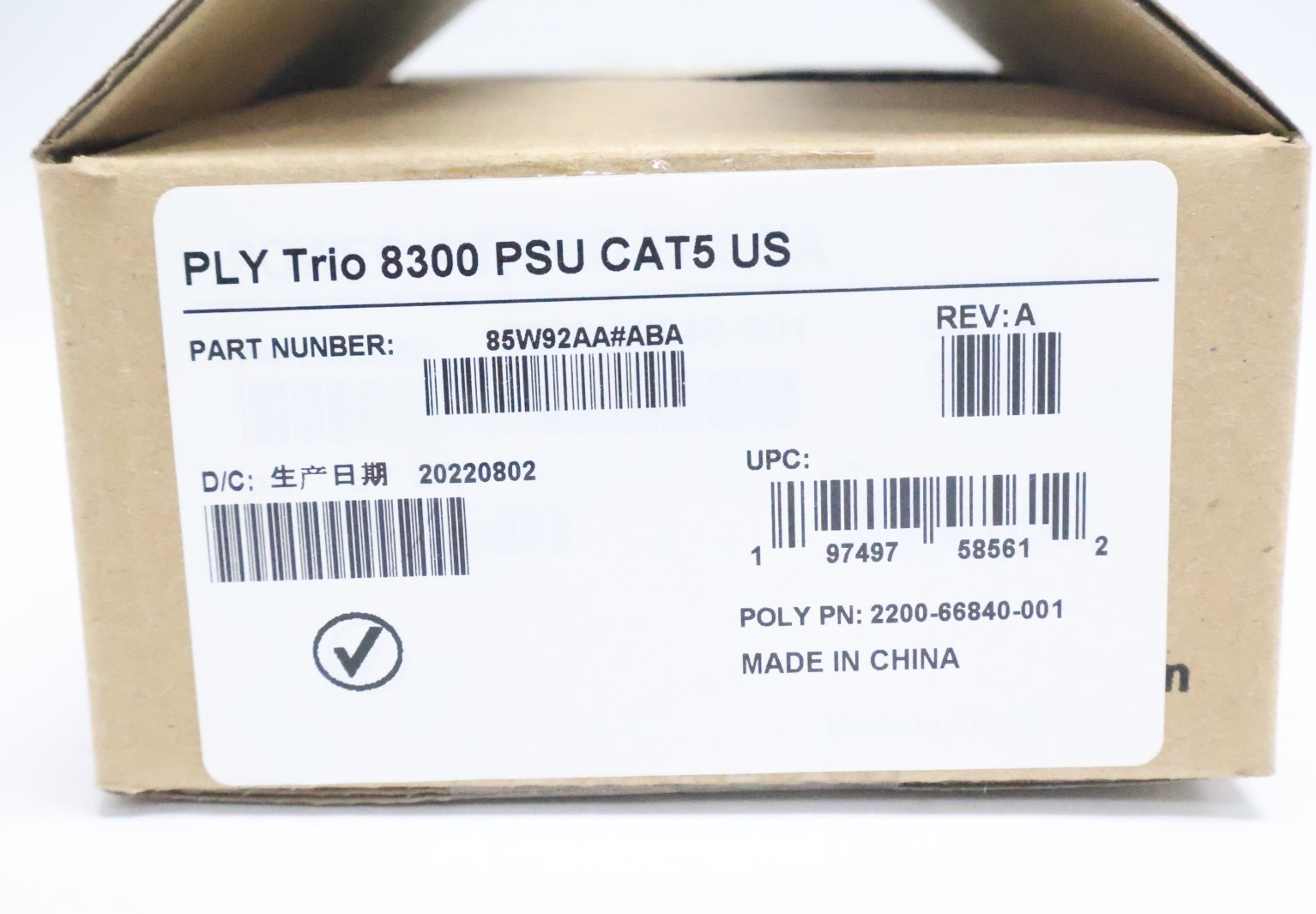 Polycom 2200-66840-001 PoE Injector Power Kit For Poly Trio 8300 Conference Phon