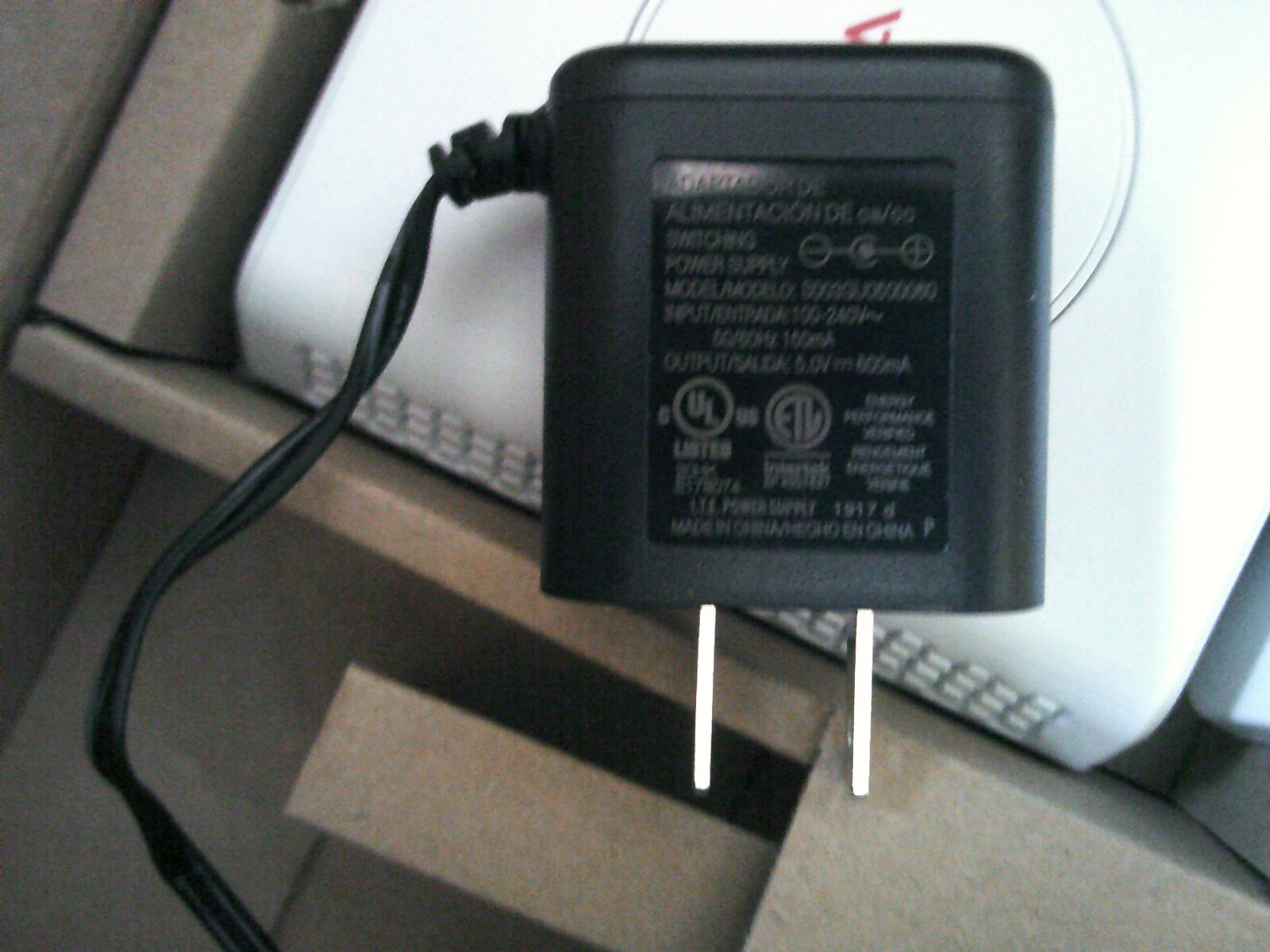 Avaya 700515228 D209 IP DUCT REPEATER W/NA PWR SUPPLY D209D01A-1017 NEW OPEN BOX