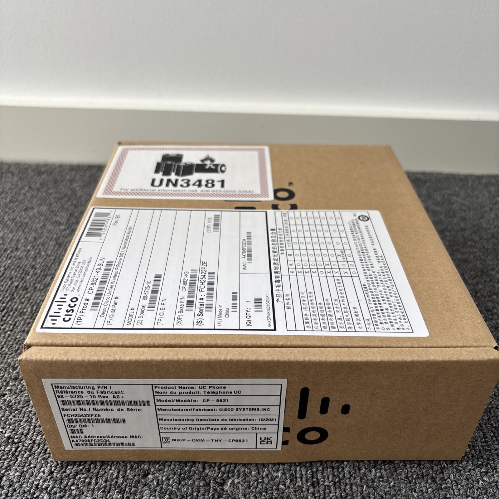 Cisco CP-8821-K9-BUN Unified Wireless IP Phone