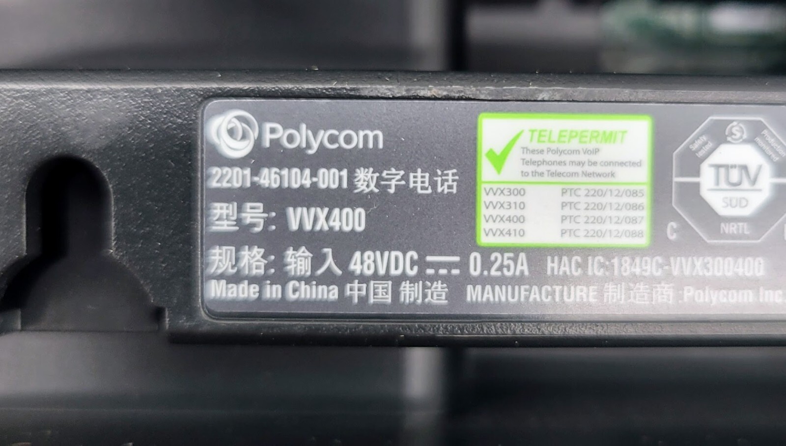 LOT OF 2 Polycom VVX 400 IP Business PoE Telephone / NO POWER ADAPTER