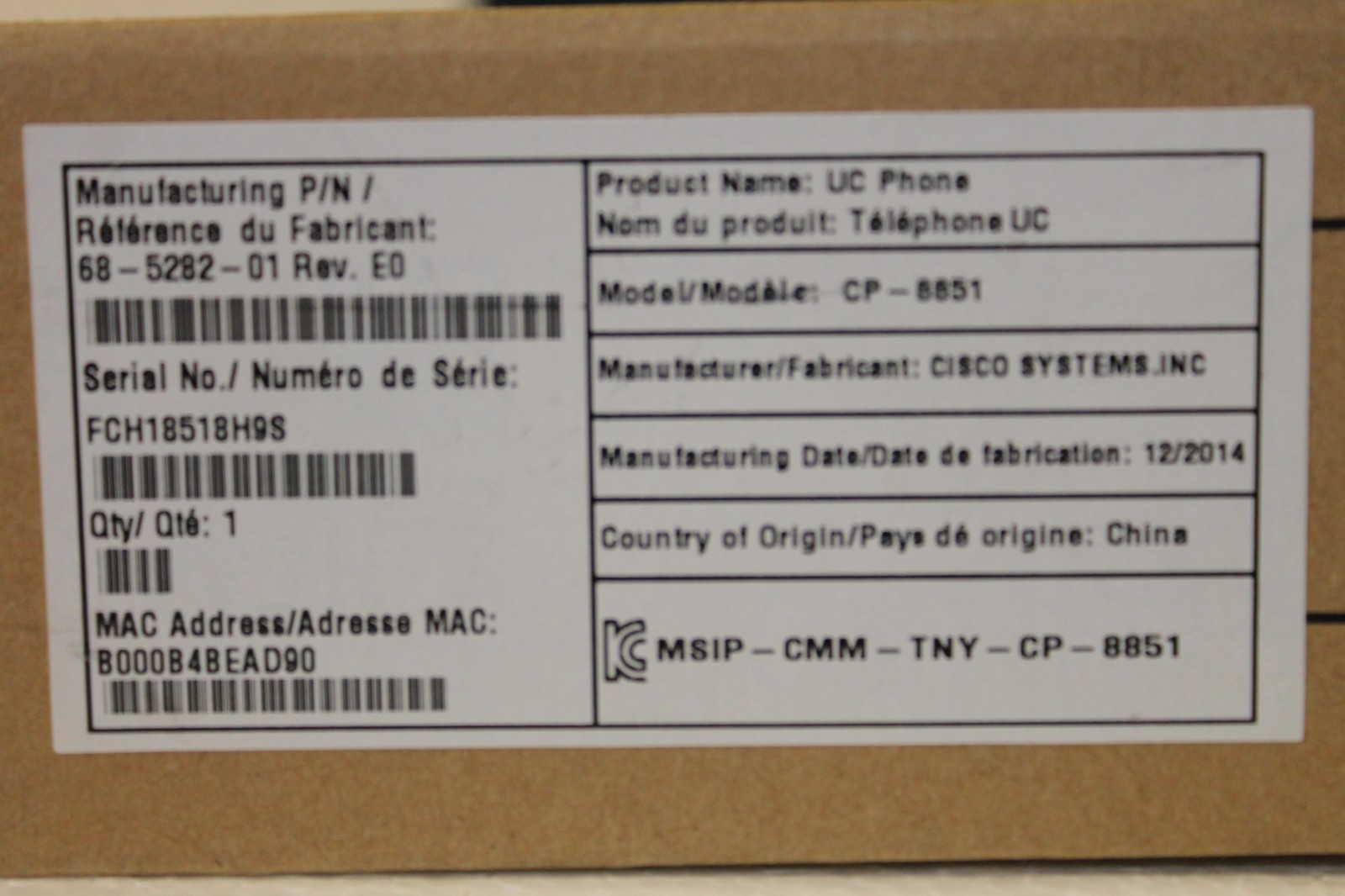 New Open Box CP-8851-K9 – Cisco UC Phone
