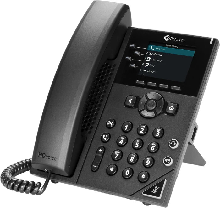 Polycom VVX 250 Business IP Phone