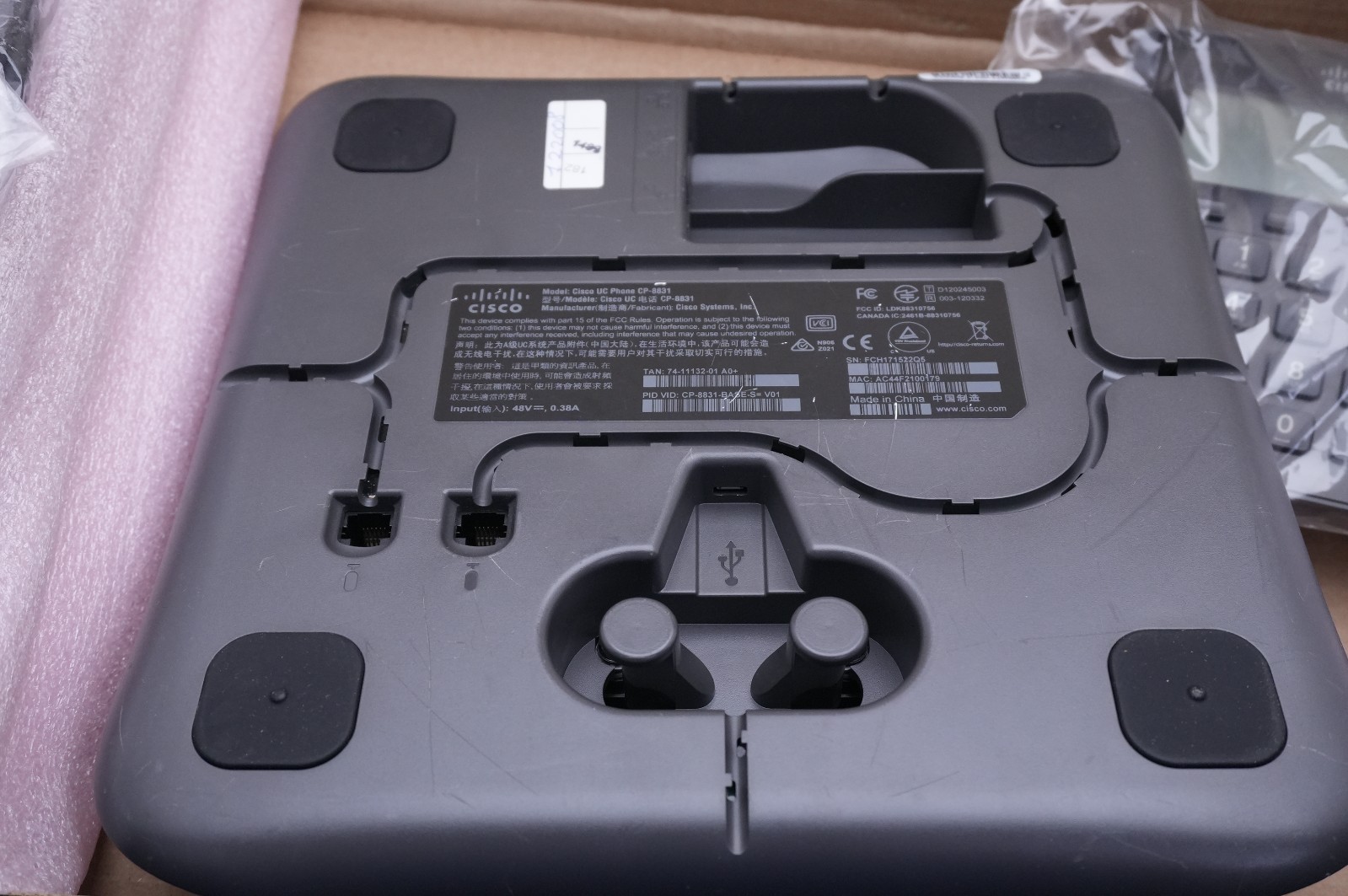 Lot of 3 – Cisco CP-8831-K9 Conference IP Phone with Control Pad 4000840-OSM*