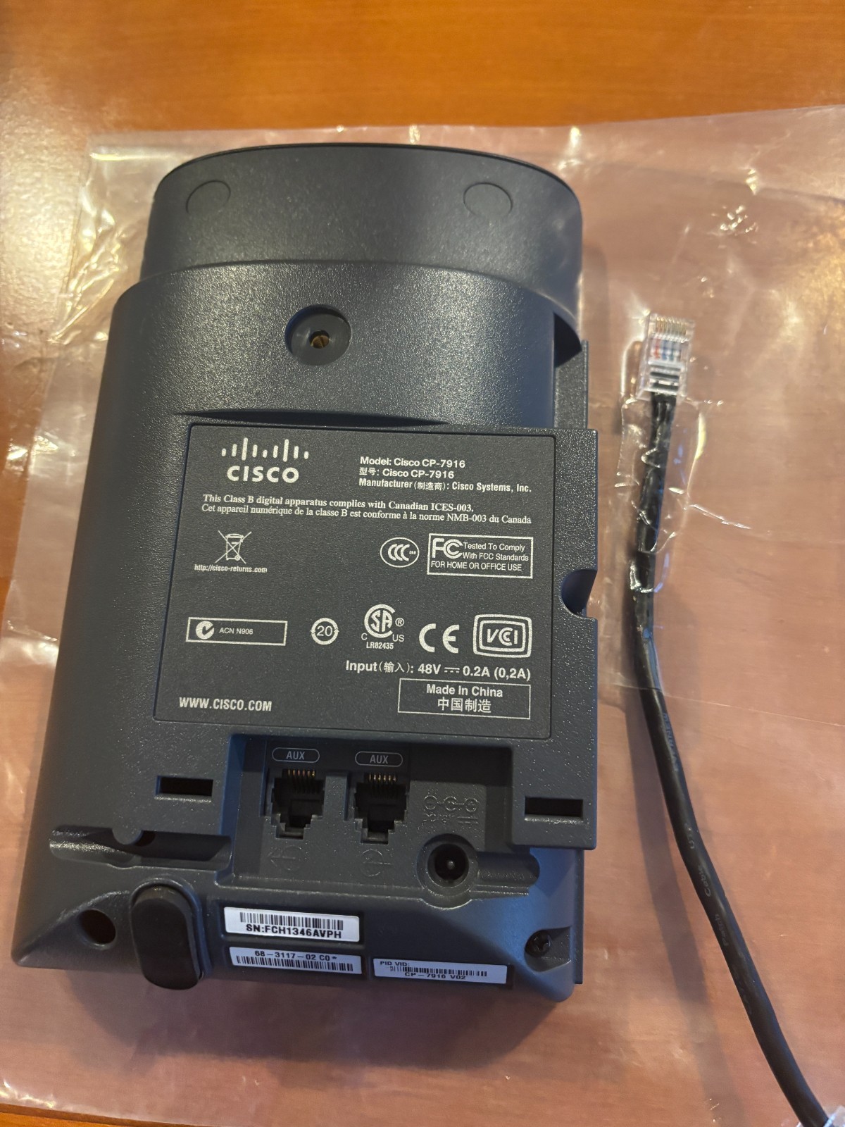 Cisco CP-7916 IP Color Phone Expansion Module for Cisco Phones