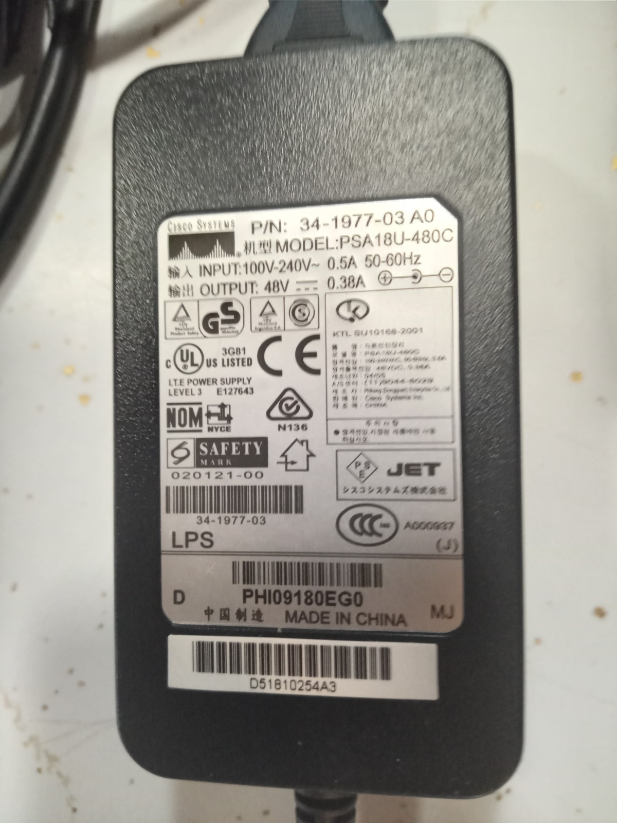 CISCO CP-7975G 7975G VOIP IP Office Phone (Lot of 2 phones and power cords)