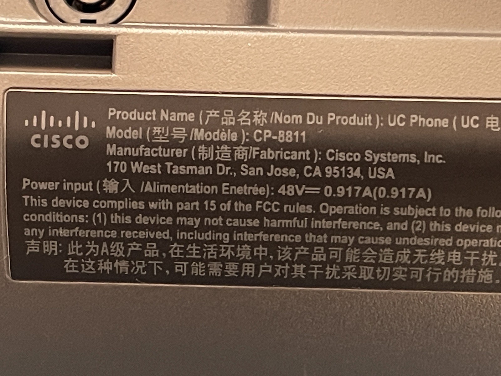 Cisco CP-8811-K9 IP VoIP Phone 8811 Series Phone NO POWER CORD! Non-MPP Firmware