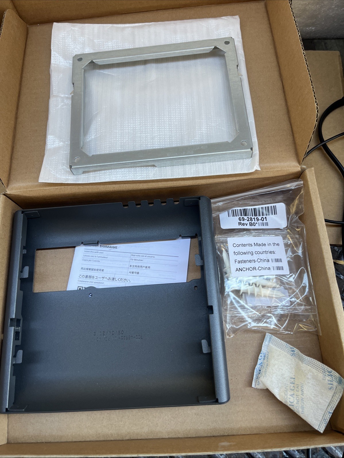 Cisco CP-8800-WMK= Wall Mount Kit for IP Phone 8800 Series Bracket Open Box