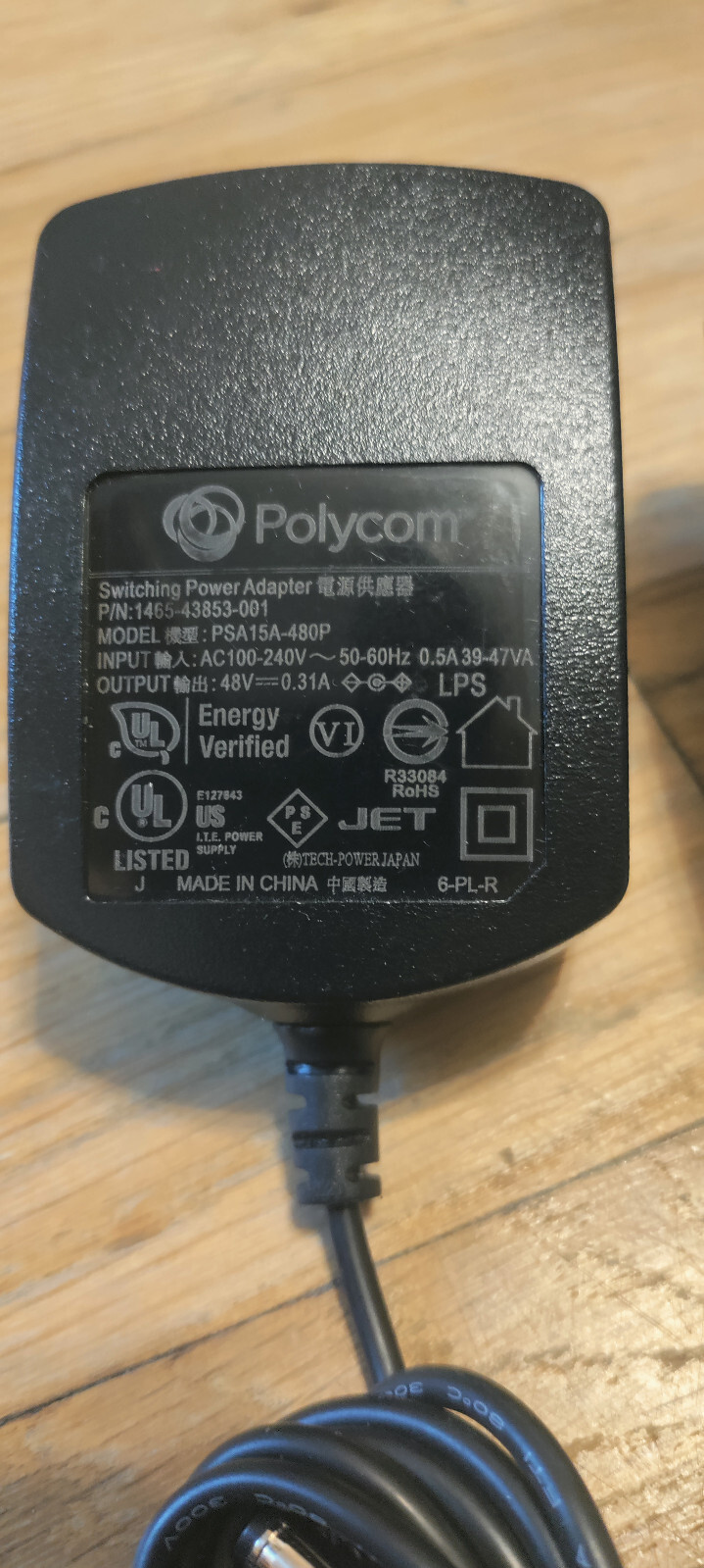 5 Genuine Polycom PSA15A-480P 48V AC Power Adapter 1465-43853-001, 1465-43637