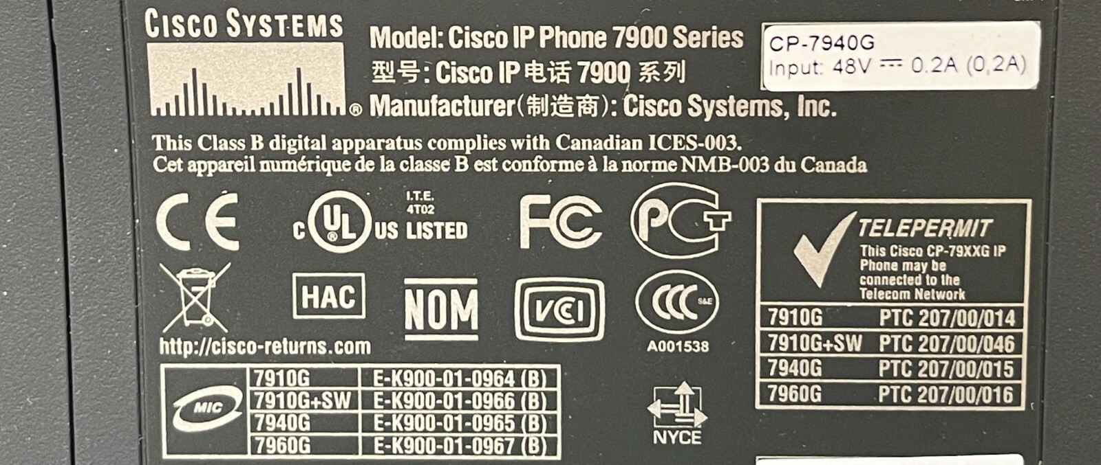 Cisco IP Phone 7940 Series