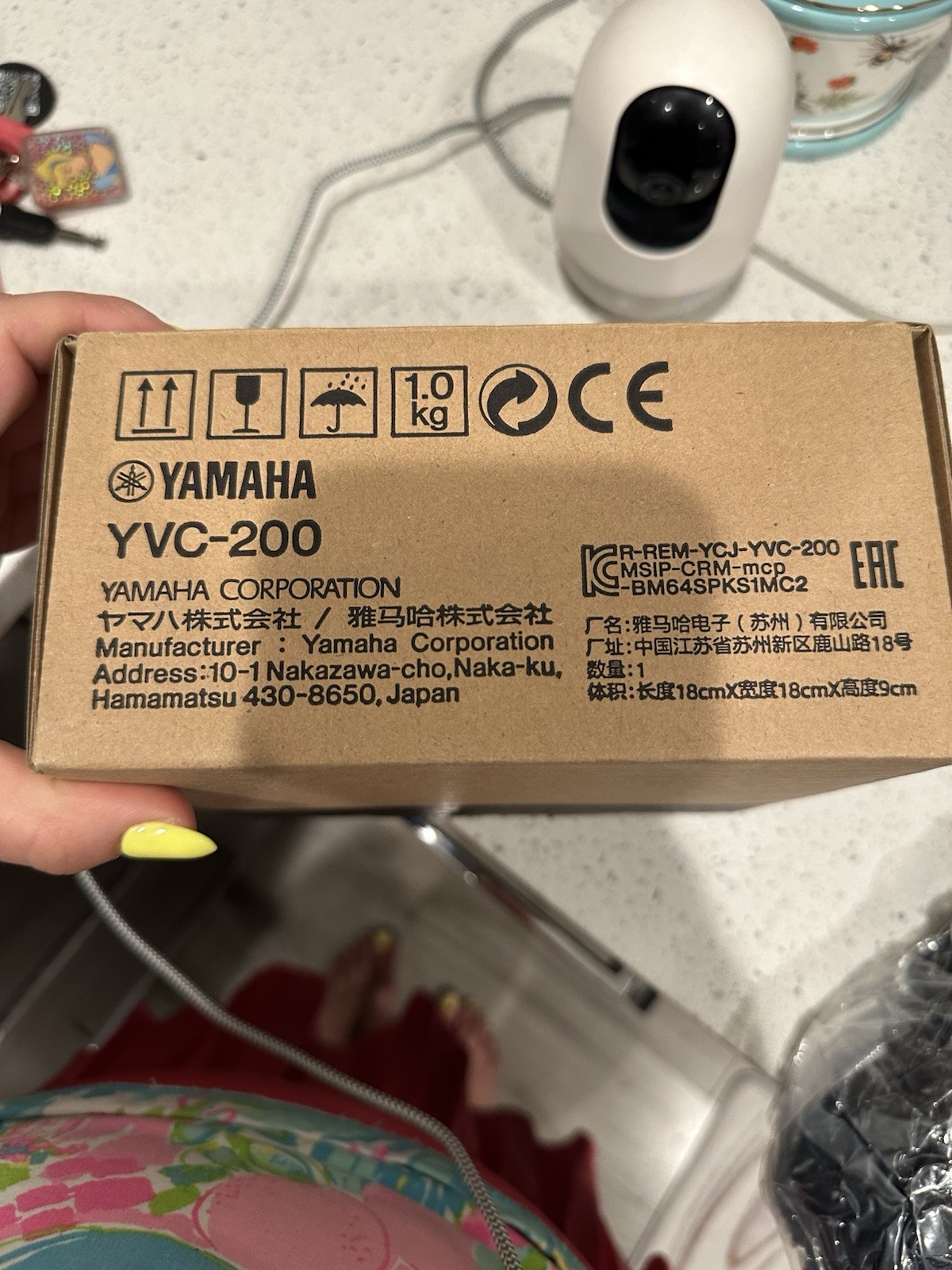 Brand New Yamaha YVC-200 UC Speakerphone