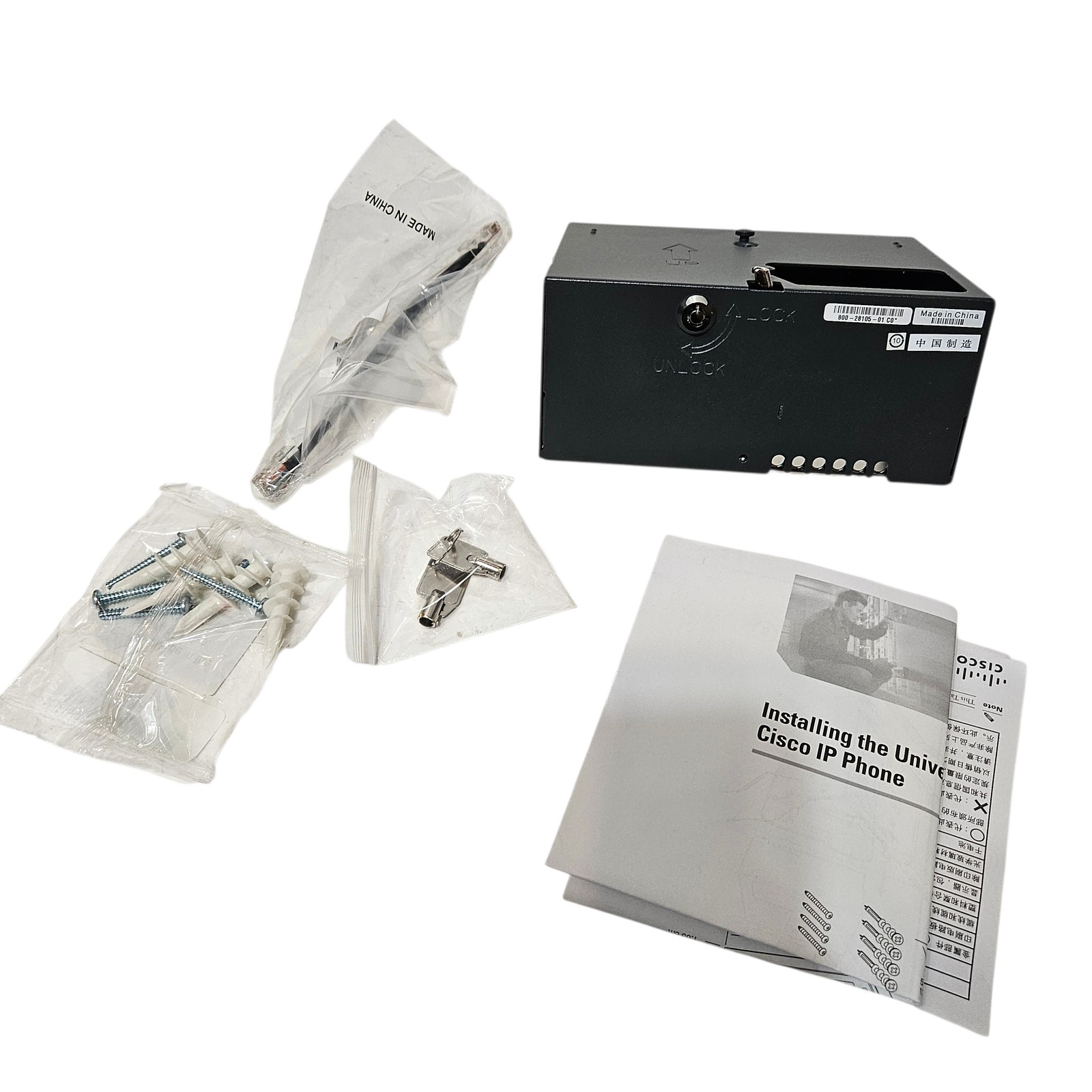 Lot of 5 Cisco CP-LCKNGWALLMNT2 Universal Locking Wall Mount Kit