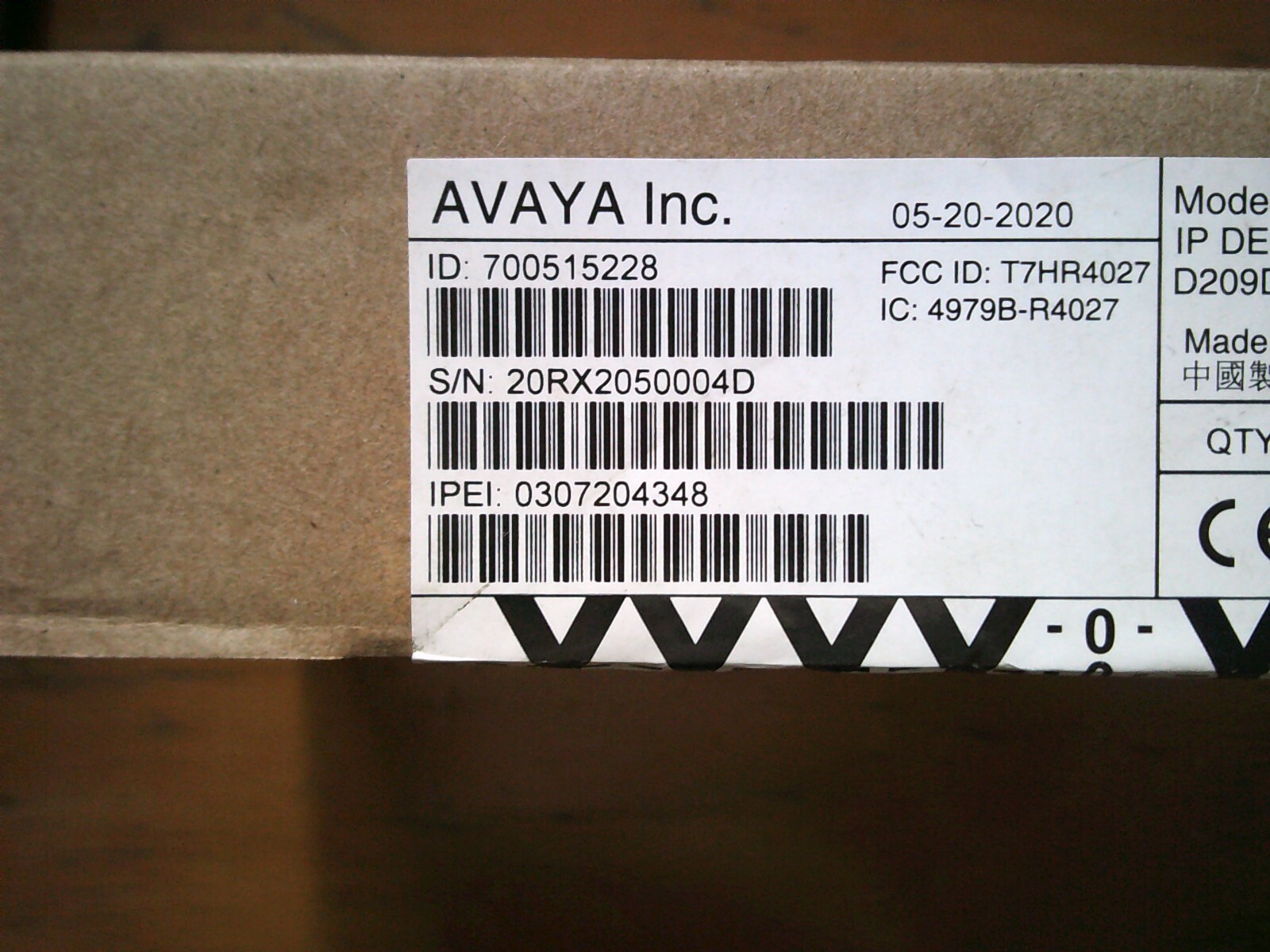 Avaya 700515228 D209 IP DUCT REPEATER W/NA PWR SUPPLY D209D01A-1017 NEW OPEN BOX