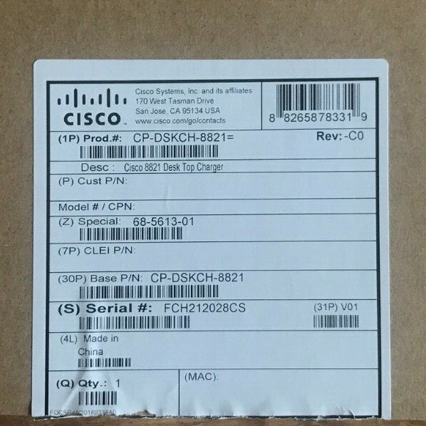Cisco Wireless IP Phone Charger CP-DSKCH-8821 No cord