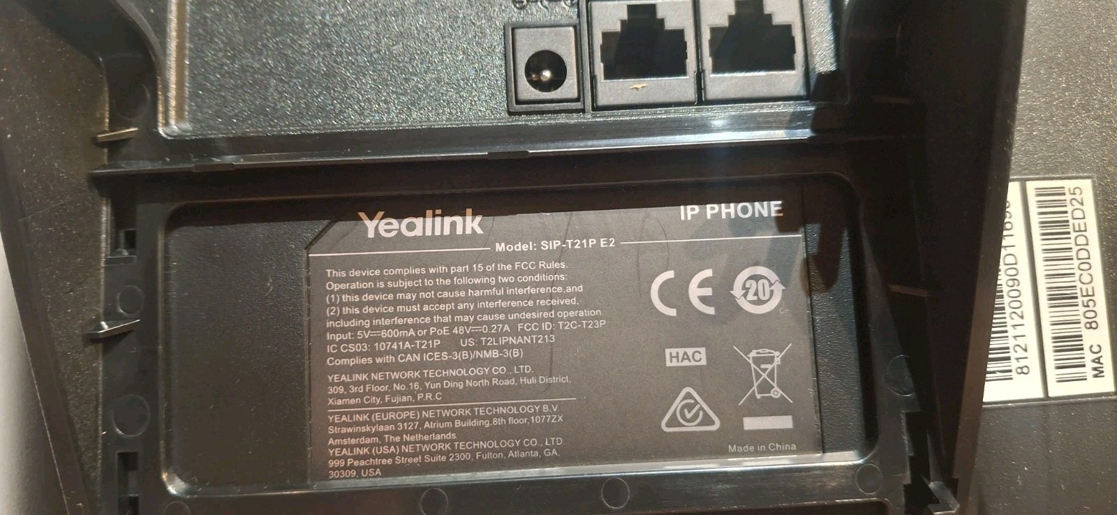 Yealink SIP-T21P E2 Dual-line Entry Level IP Phone w/ power supply for ooma