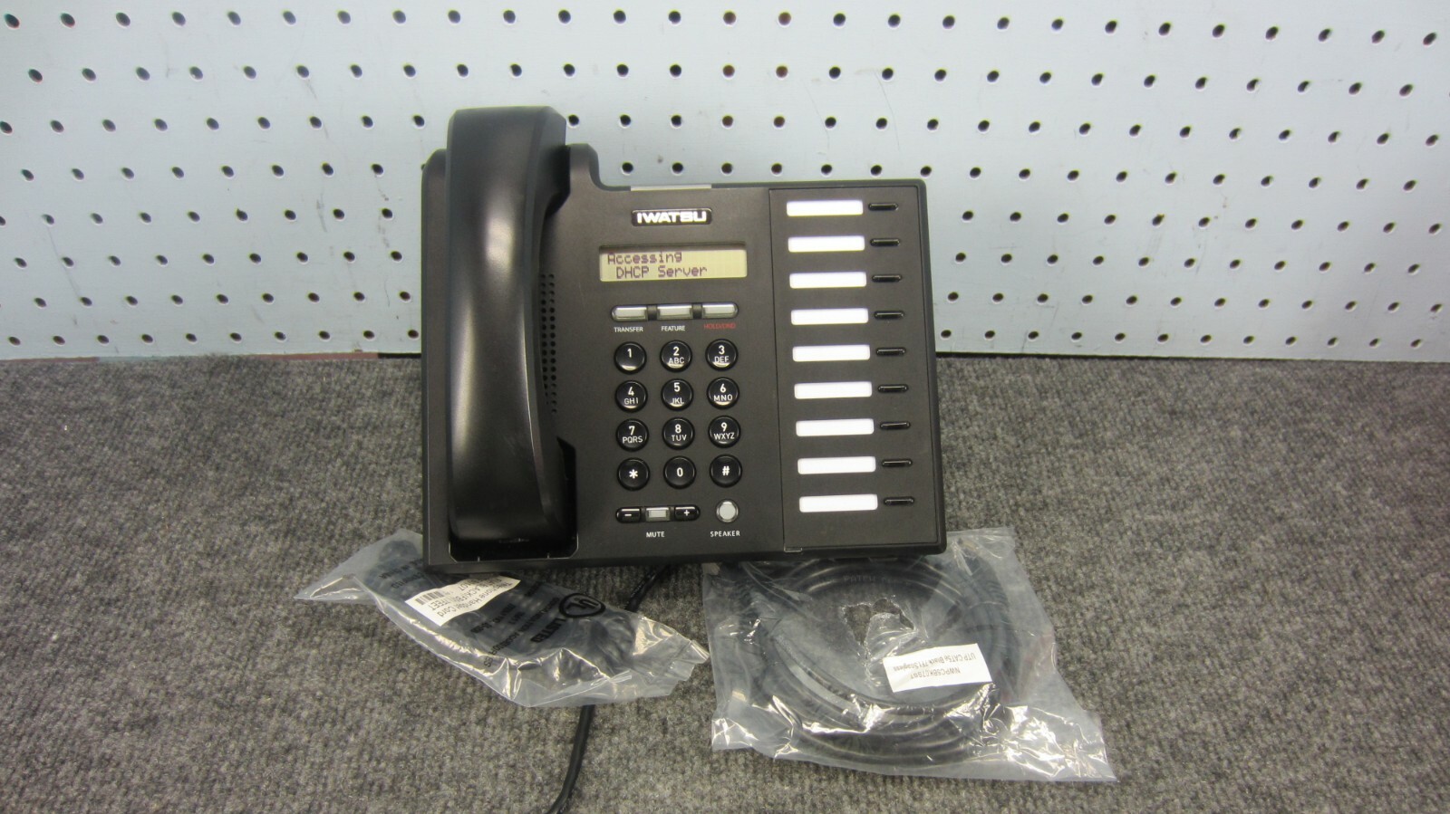 Iwatsu Icon IX-5900 Black IP Display Speakerphone Refurbished (15 in stock)