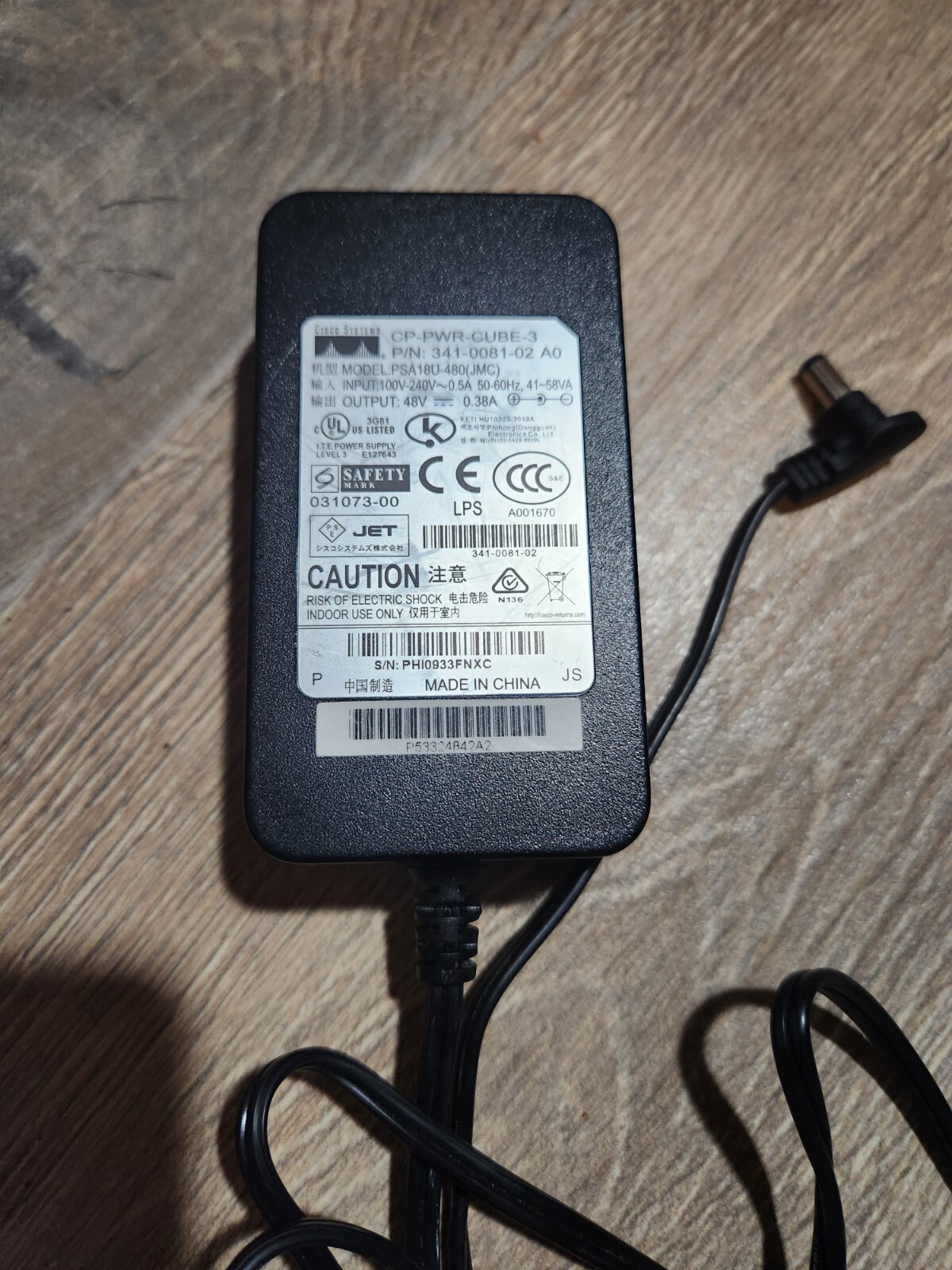 Genuine Cisco CP-PWR-CUBE-3 Unified IP Phone Power Injector 341-0081-02