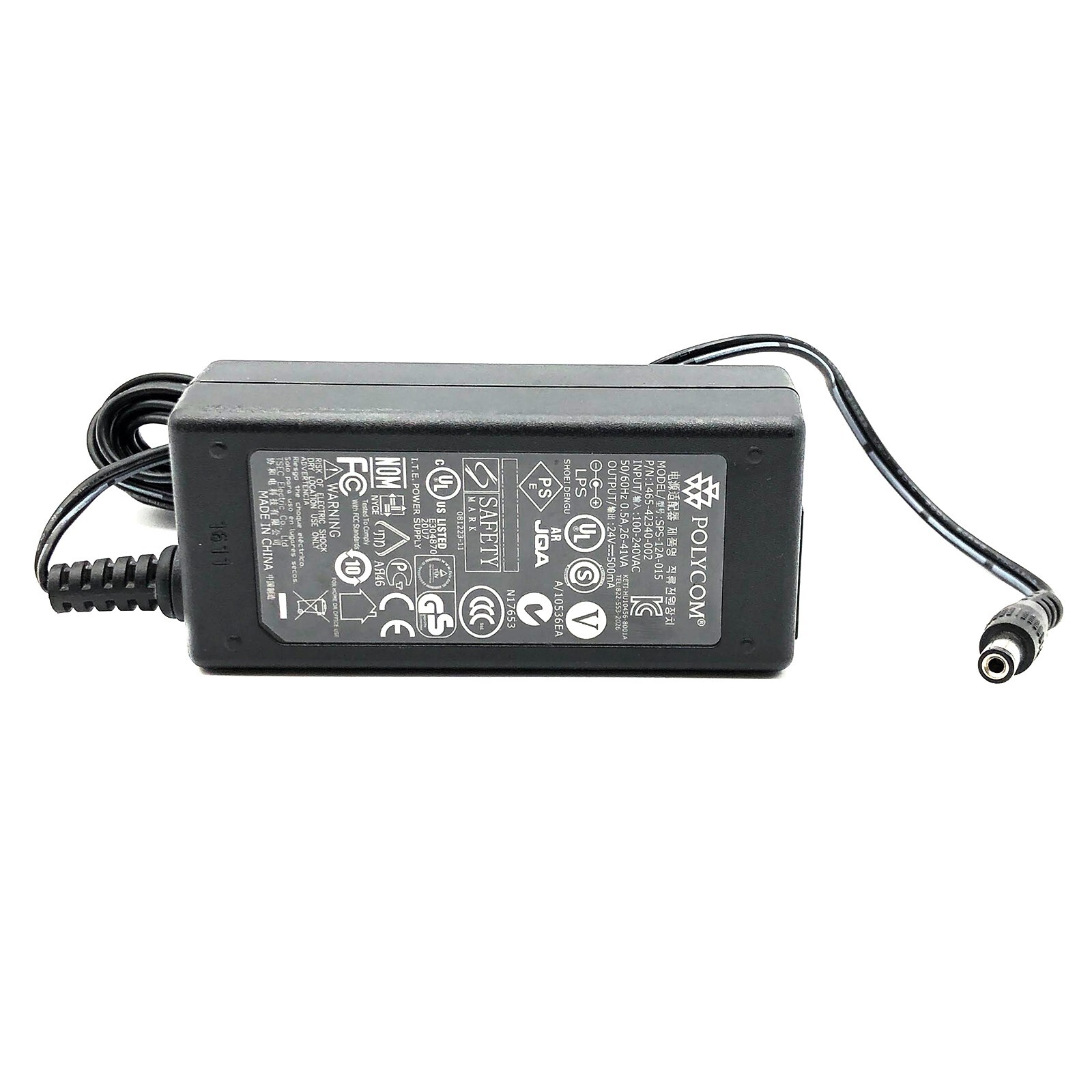 Genuine Polycom AC Power Adapter 1465-42340-003 Charger SPA12A24B
