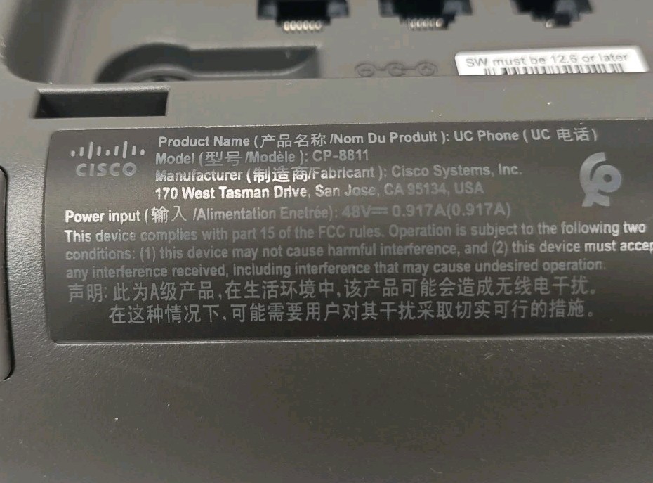 Cisco CP-8811-K9 IP VoIP Phone 8811 Series Phone