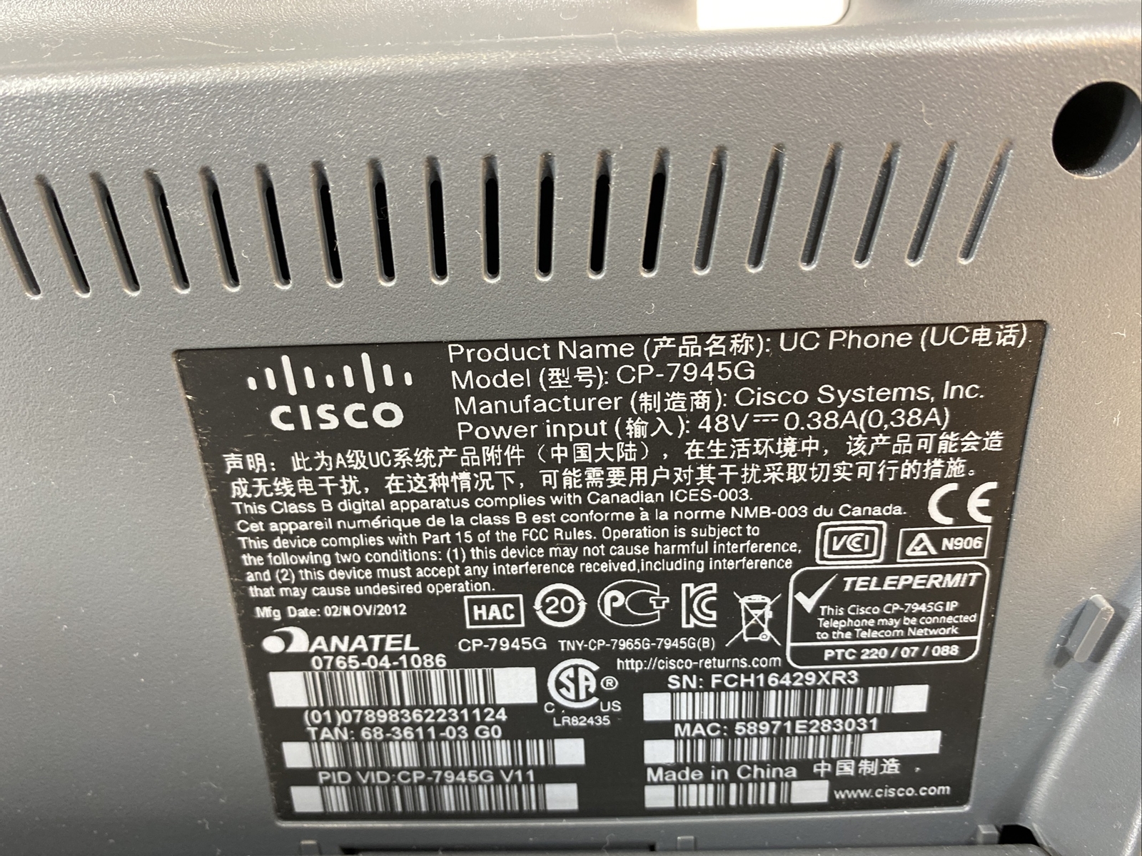 Cisco CP-7945G Unified IP VoiP Business Office Phone 4H