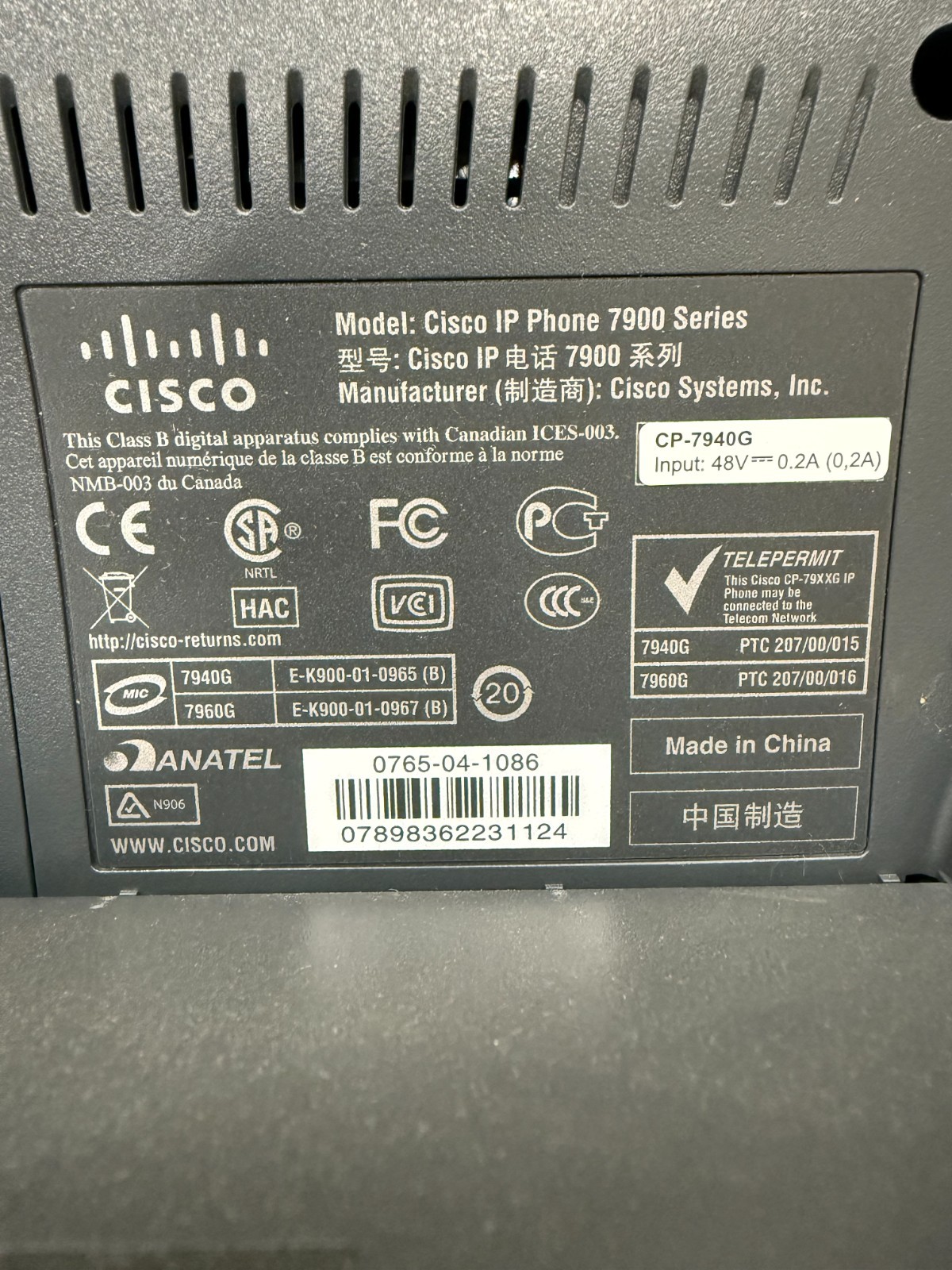 Cisco 7940 Series IP Phone