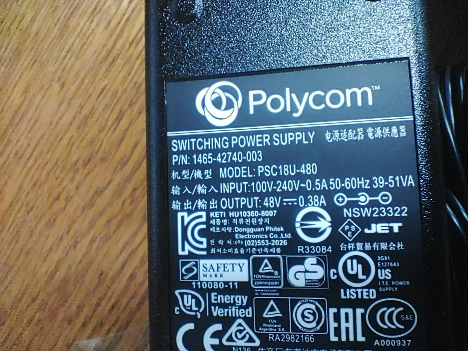 Lot of 21 – Polycom 1465-42740-003 PSC18U-480 VVX Power Supply Only – 48V 0.38A