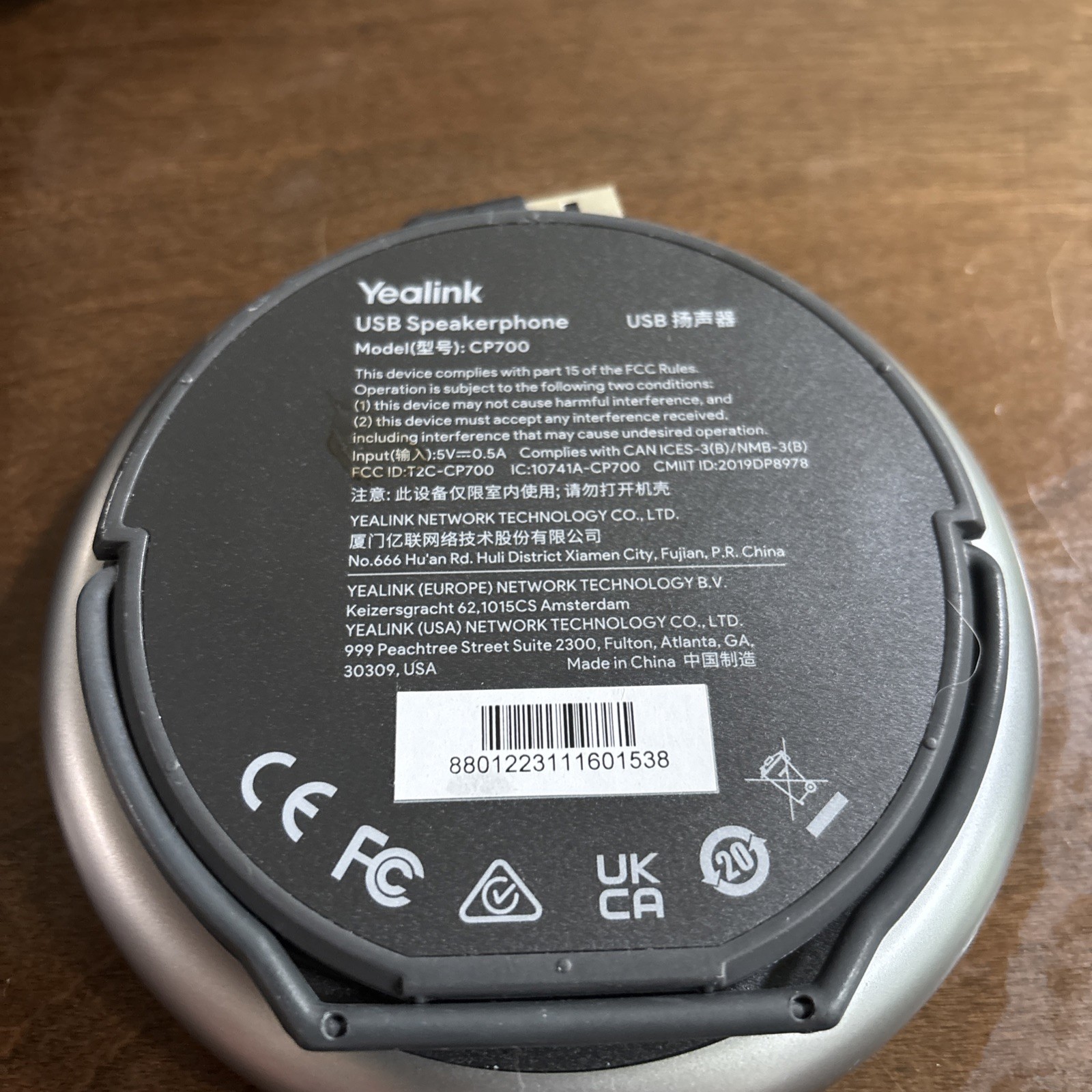 Yealink Portable Speakerphone- Black