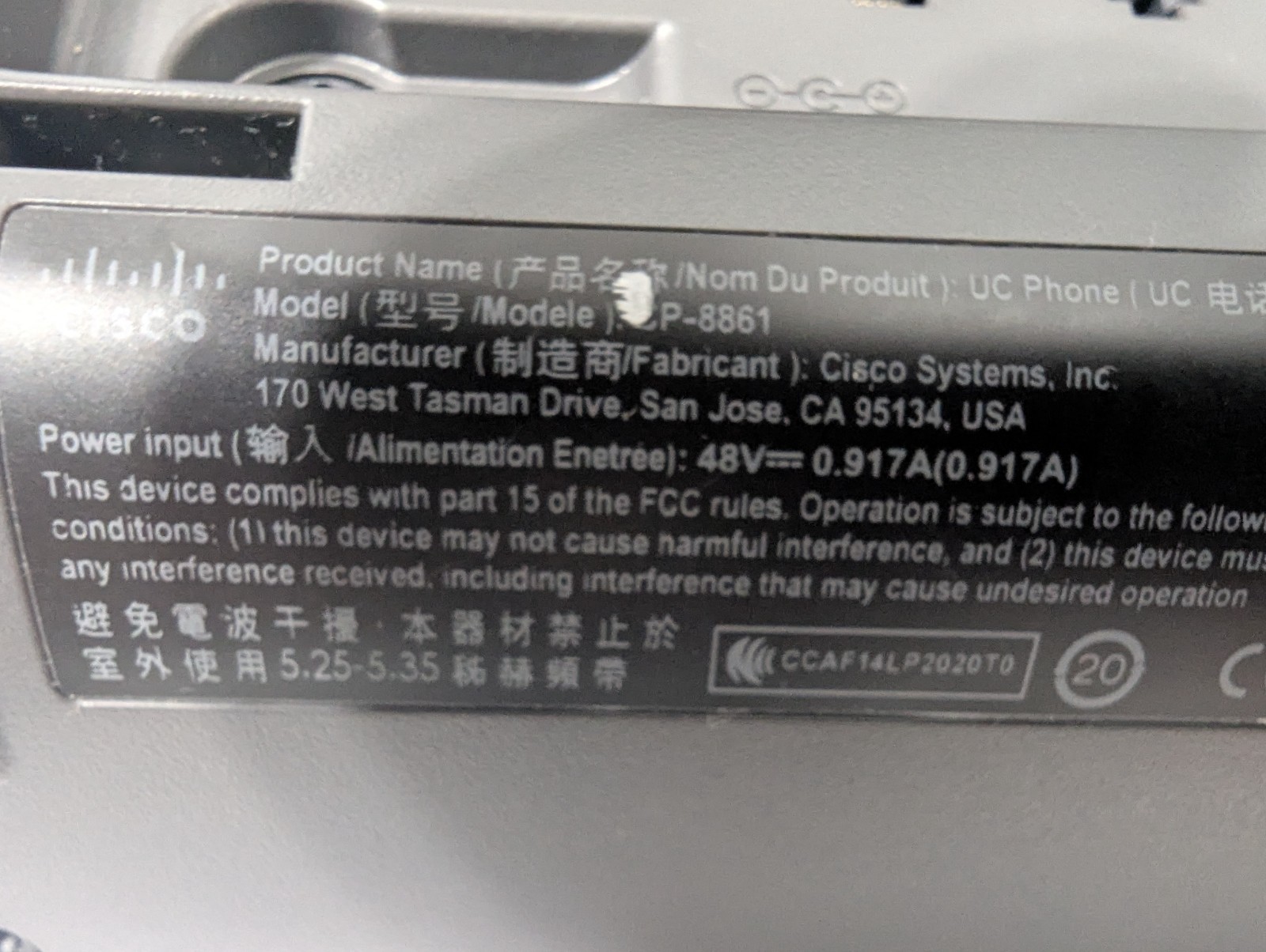 Cisco CP-8861-K9 v07 VoIP Business Color Desk Phone + CP-BEKEM Key Expansion