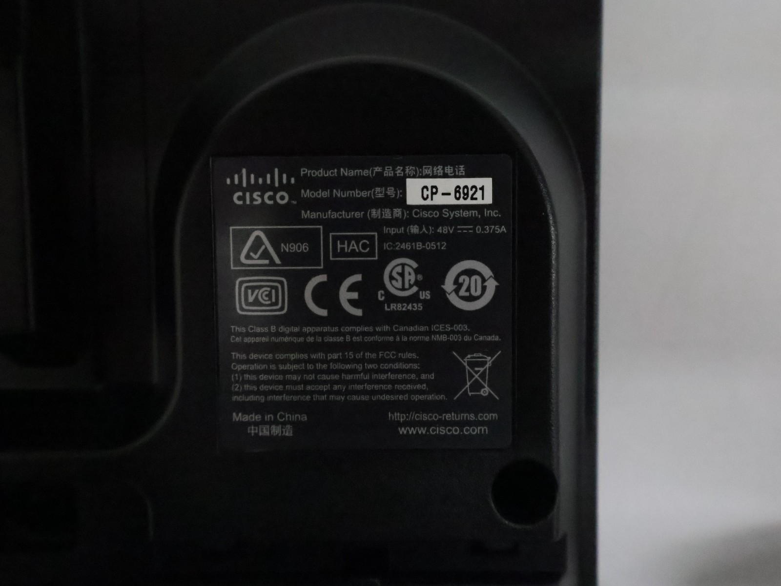 Lot of 3 Cisco CP-6921 Unified IP Business Phones 2-Line Monochrome – Used