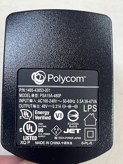 83 Total – Polycom power supply VVX 300,310,311,400,410,411 – 48 V .31A