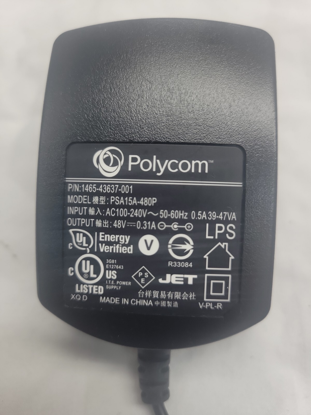 Polycom 48V PSA15A-480P Power Supply AC Adapter Cord Plug
