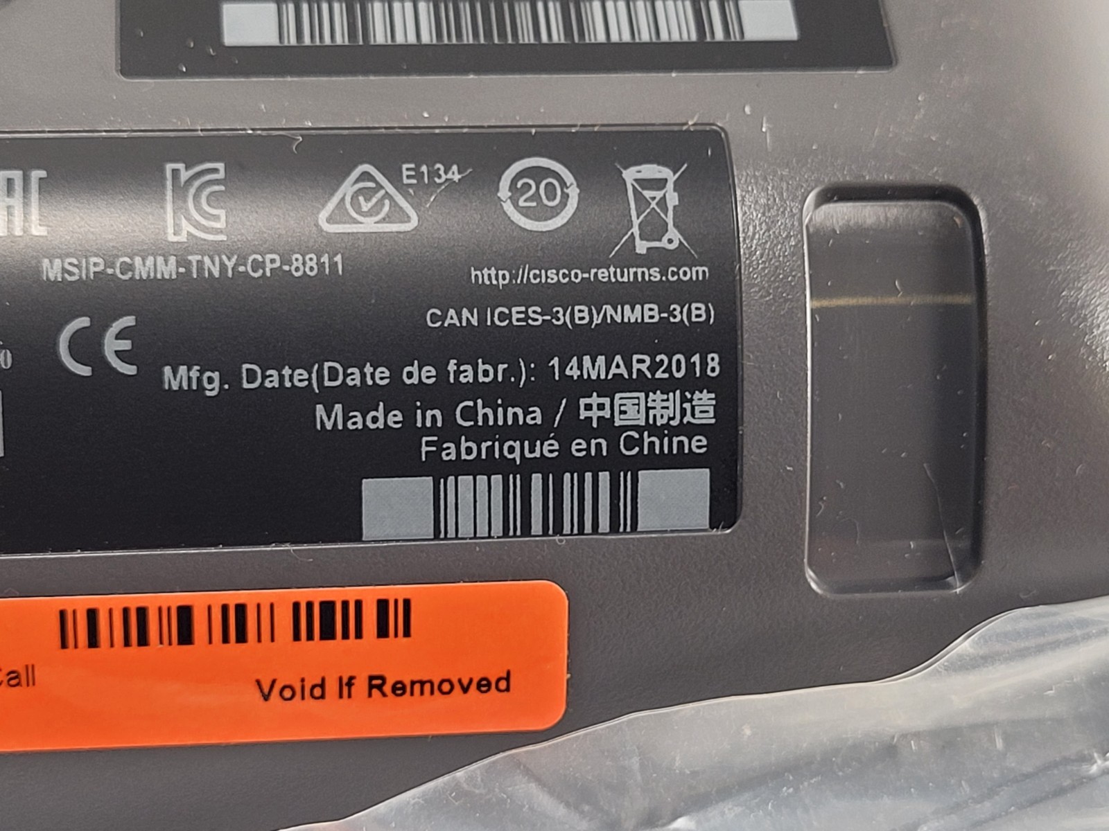 Cisco CP-8811 UC IP Phone Charcoal 68-6055-02 with Handset Stand and Cables