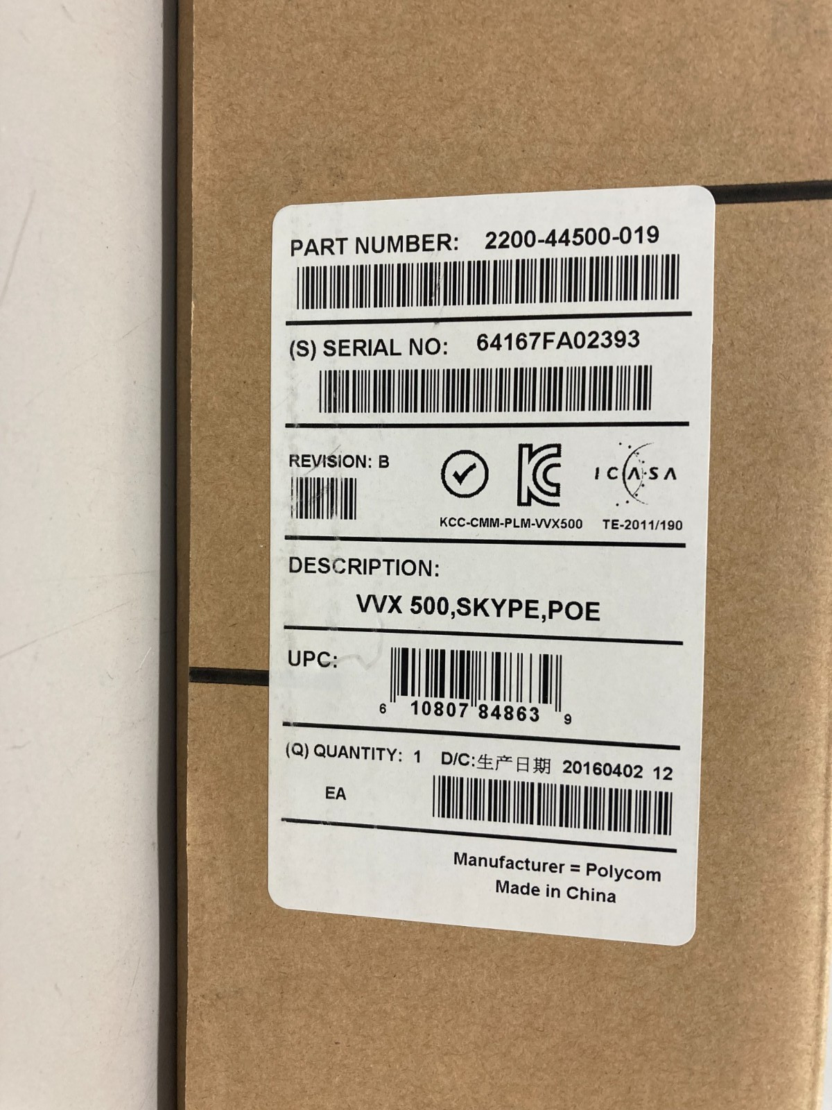 Polycom VVX500 Skype Business Media VoIP Phone 2200-44500-019 – Brand New