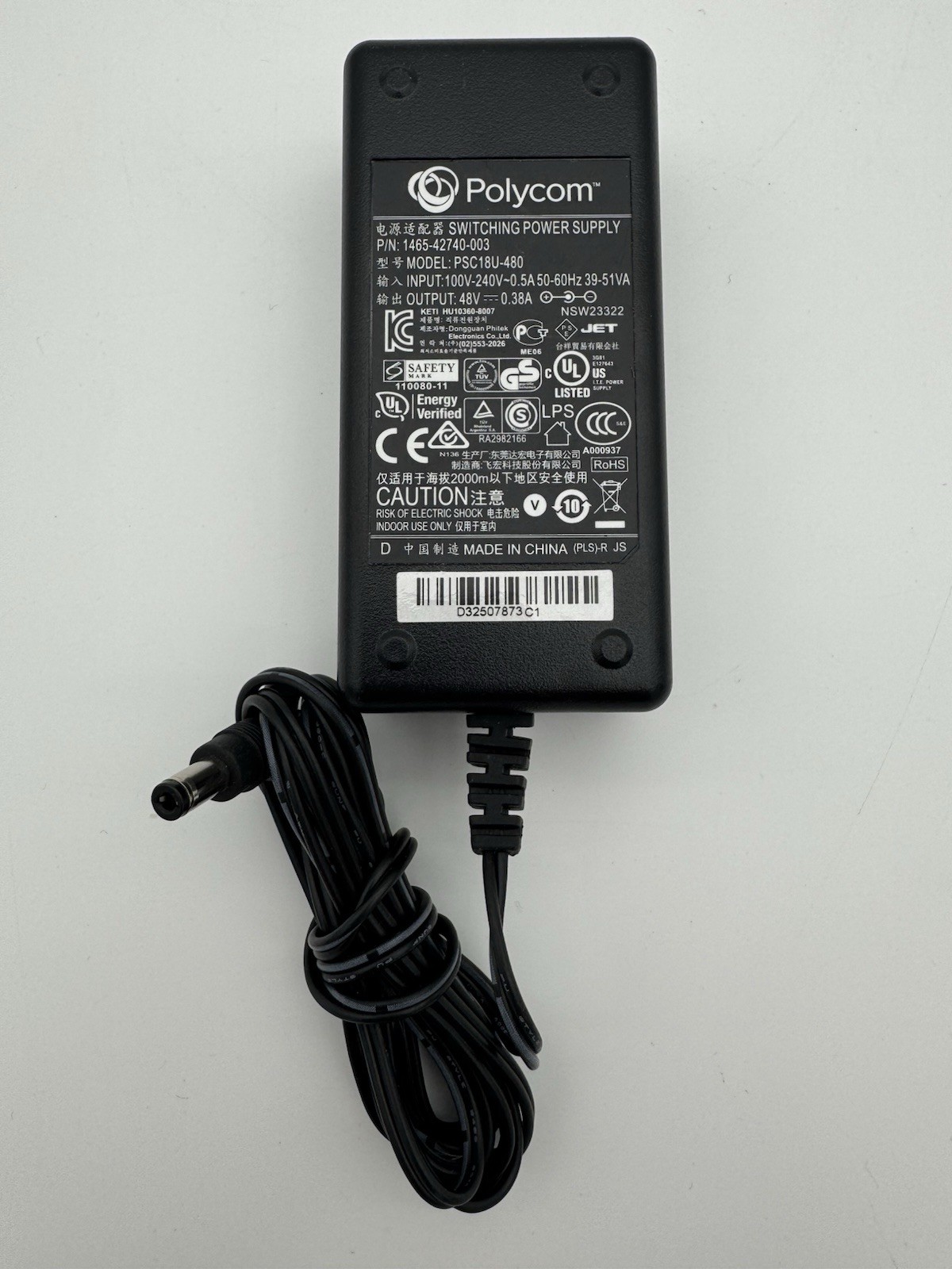 Polycom AC Power Adapter 48V, Polycom VVX300 301 400 401 511 550 601, lot of 10