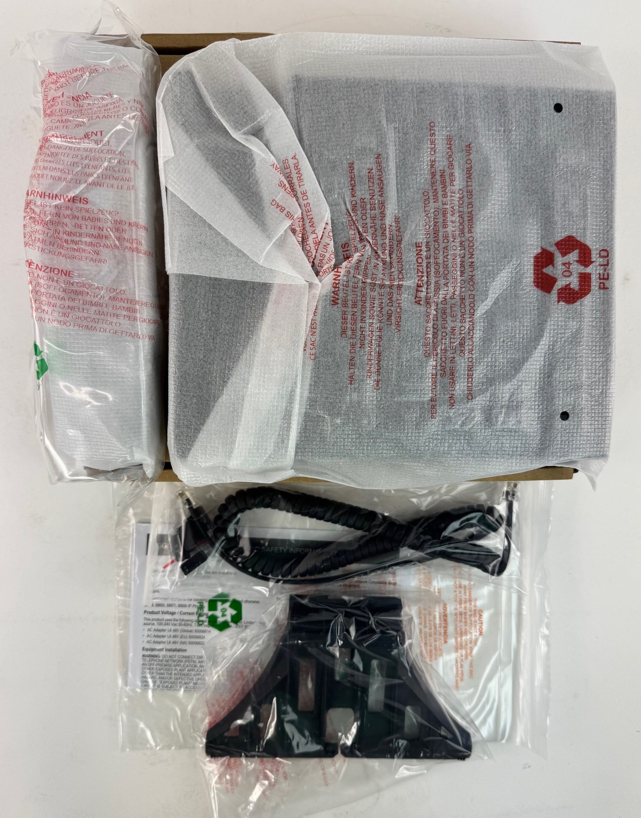 Mitel Aastra 6867i SIP Phone (80C00002AAA-A) – New – Bulk