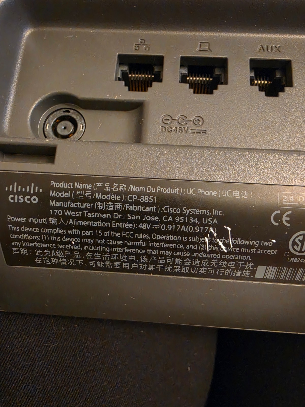 Cisco 8851 CP-8851 IP Phone. VOIP IP Business Phone