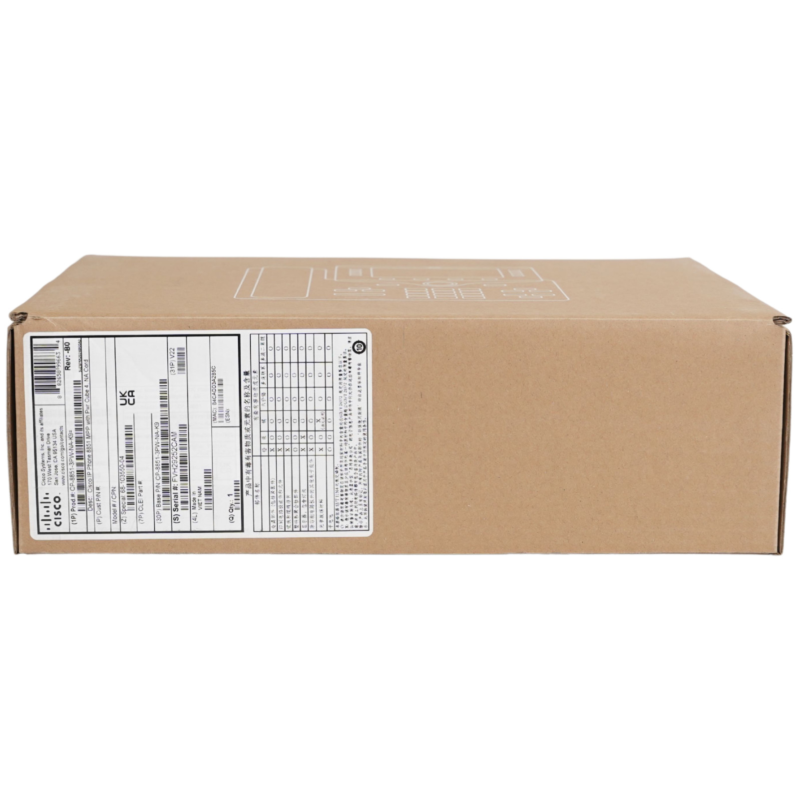 Cisco CP-8851-3PW-NA-K9 IP Phone 8851 MPP Multiplatform VoIP w/ Power Cube 4 NEW