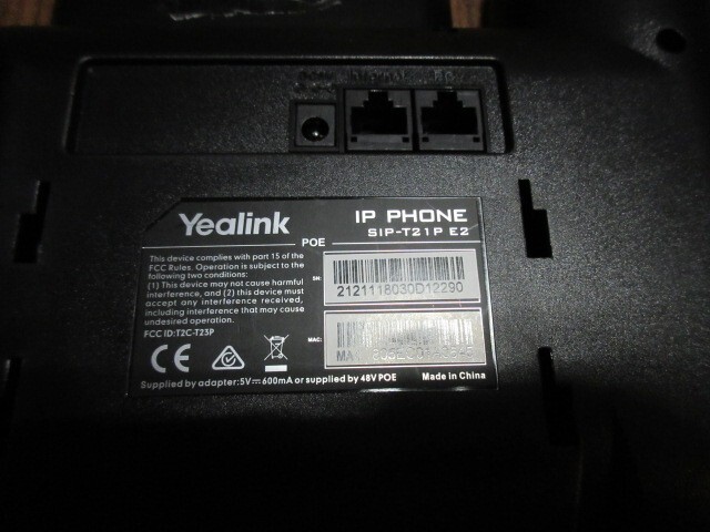 Yealink SIP-T21P E2 Dual-line Entry Level IP Phone with AC Adapter
