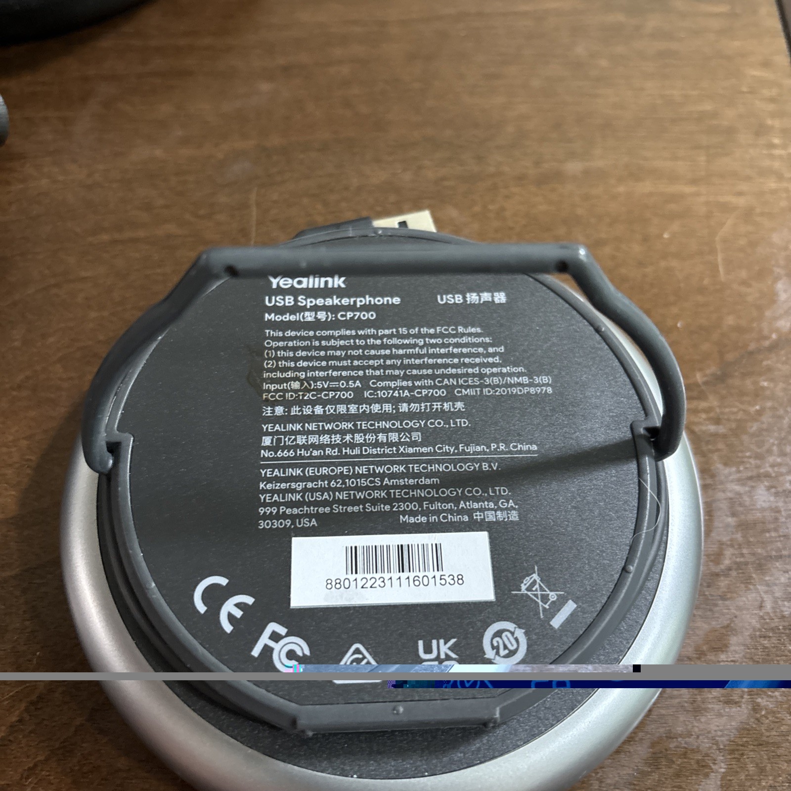 Yealink Portable Speakerphone- Black
