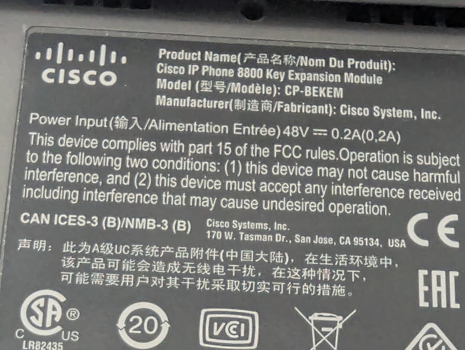 Cisco CP-8861-K9 v07 VoIP Business Color Desk Phone + CP-BEKEM Key Expansion