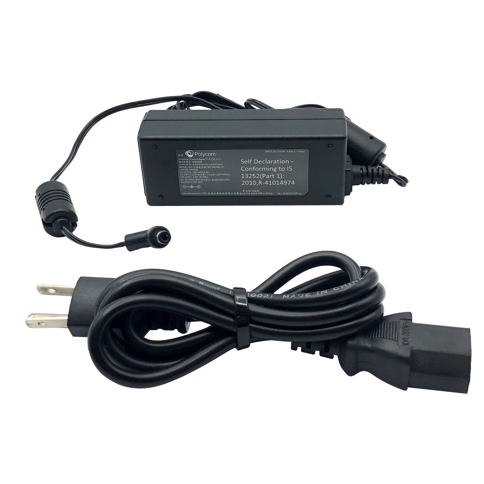 Genuine Polycom AC Adapter Power Supply for Cisco 7905 7912 7940 7960 IP Phones