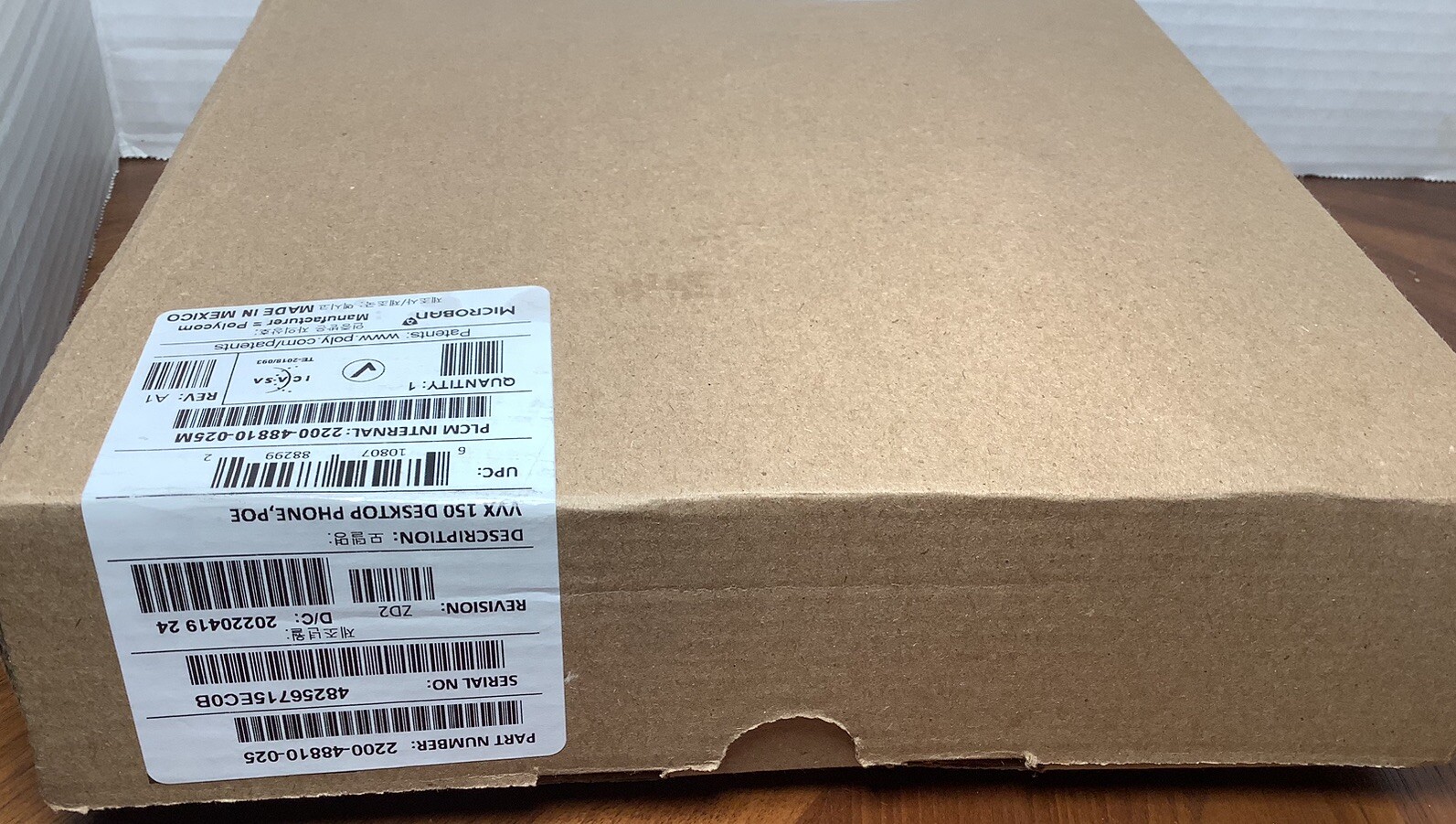 Polycom VVX 150 Business IP Phone (2200-48810-025) – NIB