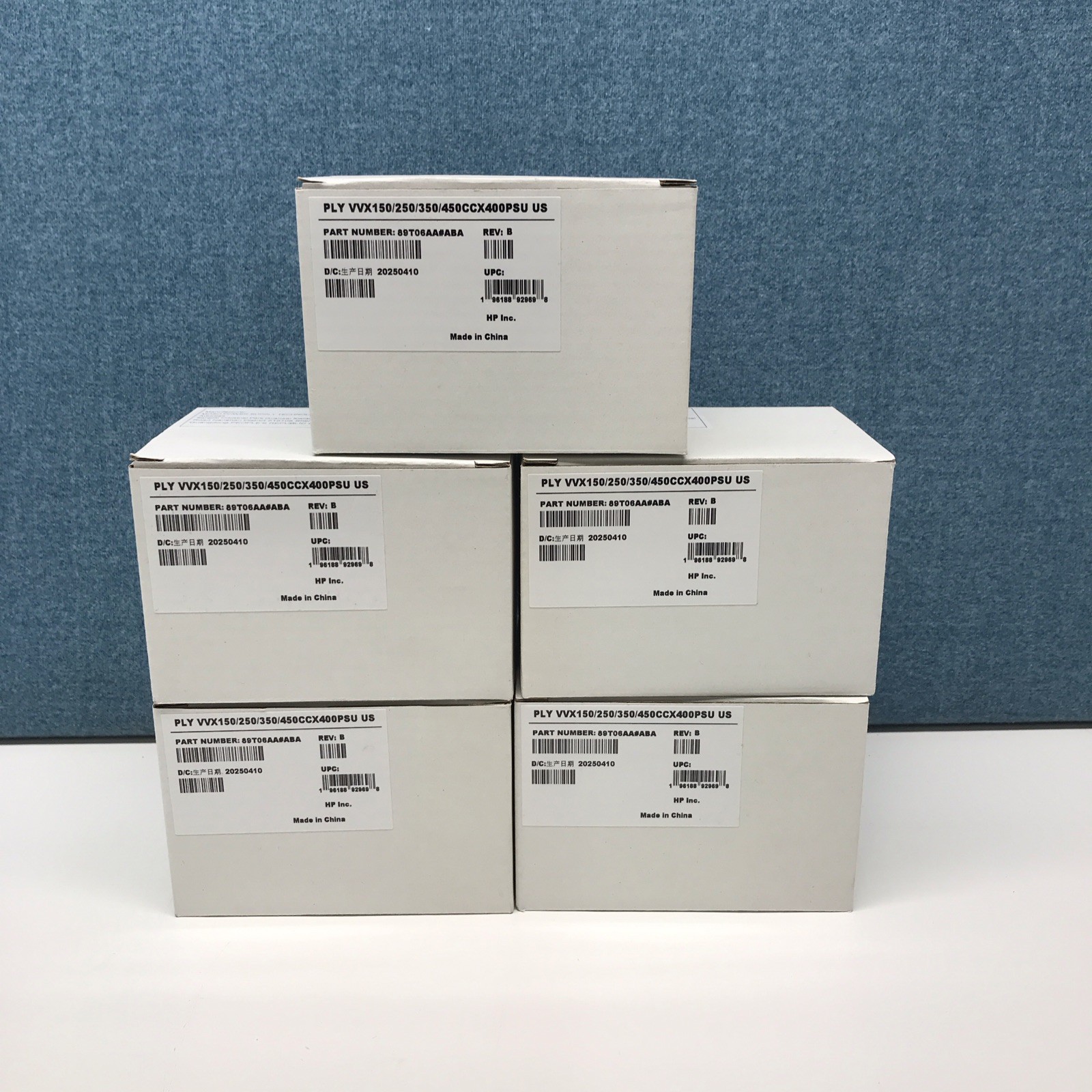 (LOT OF 5) Genuine Polycom VVX 150, 250, 350, 450 Power Supply (2200-48872-001)