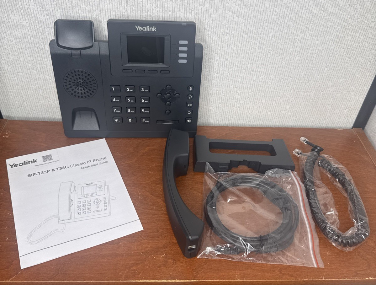 Yealink SIP-T33G 4 Line Corded Business IP Phone VoIP Desk System Black No Power