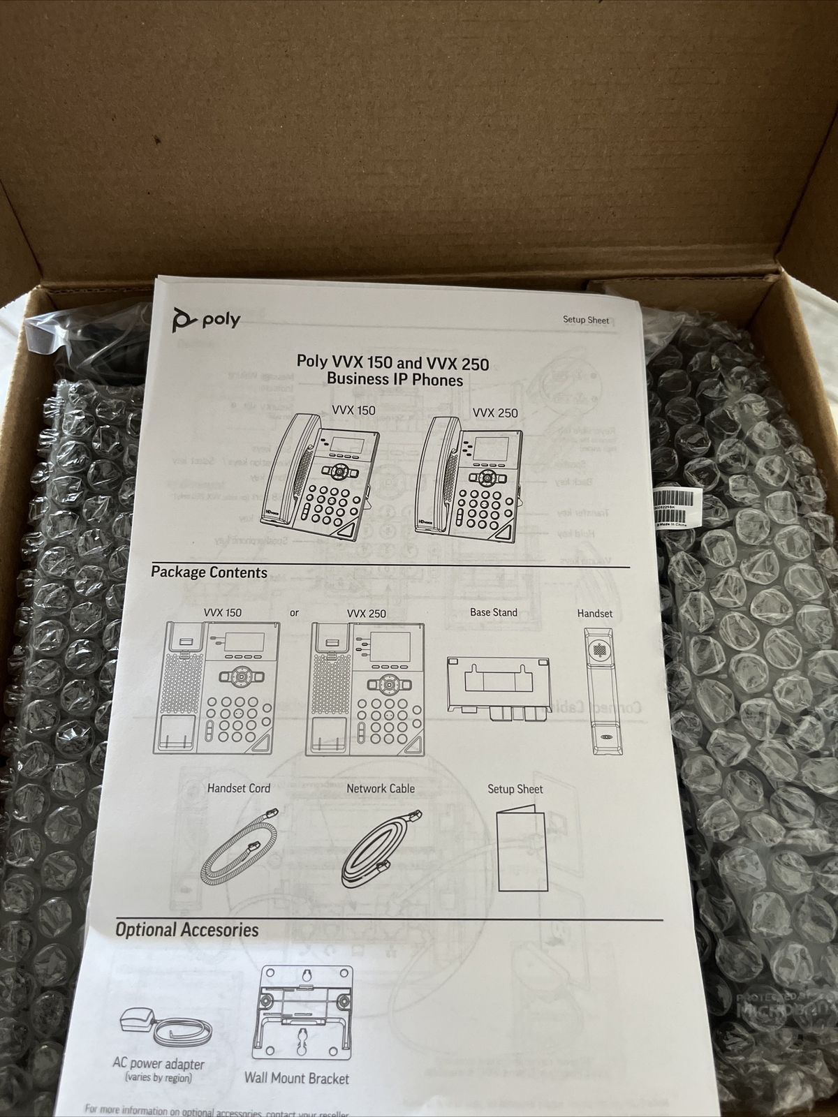 Polycom VVX 150 2-line Business IP Phone PY-2200-48812-025 Microban Treatment
